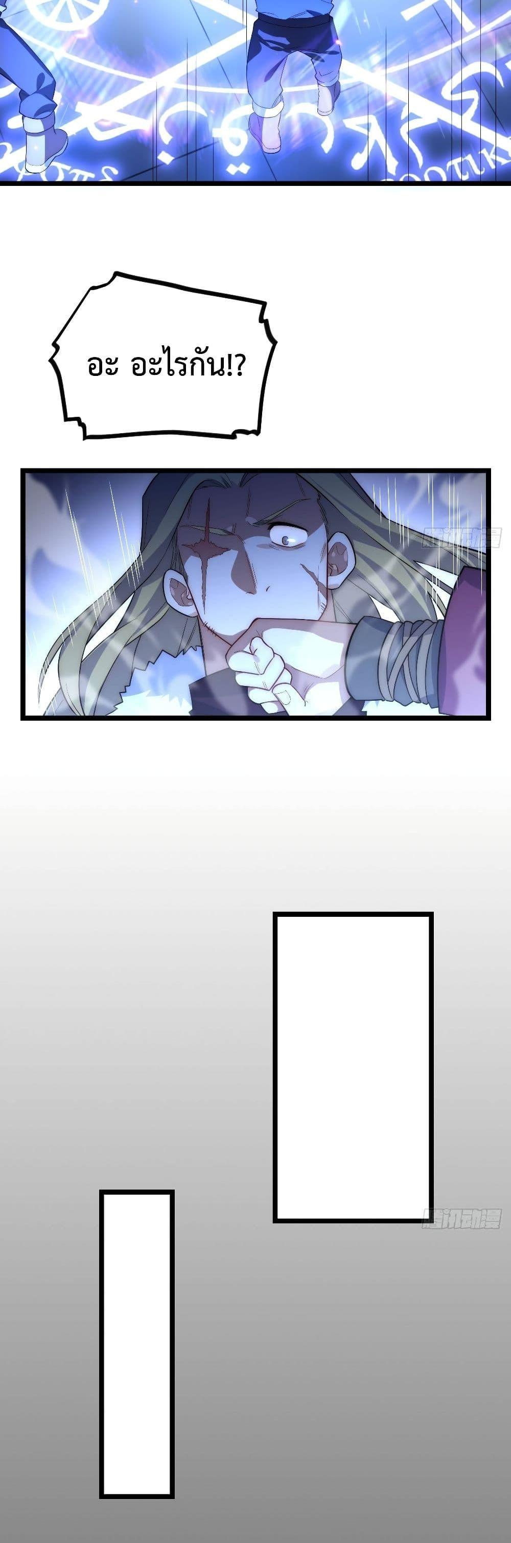 Manga-lc-com อ่านมังงะ อ่านการ์ตูน ออนไลน์ ฟรี Evil Lich Who Eventually Becomes A Paladin ตอนที่ 1 2 3 4 5 6 7 8 9 10 11 12 13 14 ฟรี ไม่มีโฆษณา Manga-lc - อ่าน มังงะ อ่าน การ์ตูน ออนไลน์ อ่านมังงะ ฟรี