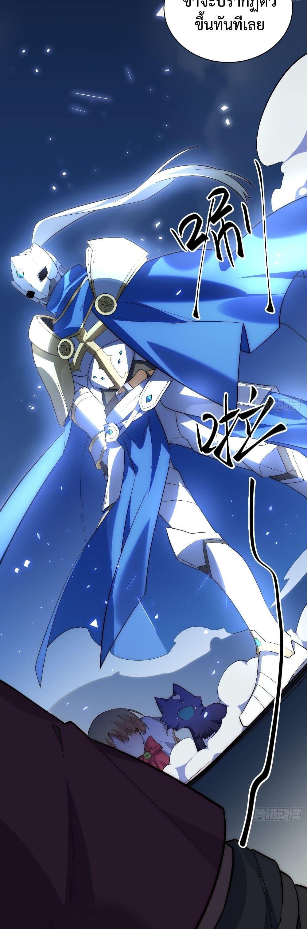 Manga-lc-com อ่านมังงะ อ่านการ์ตูน ออนไลน์ ฟรี Evil Lich Who Eventually Becomes A Paladin ตอนที่ 1 2 3 4 5 6 7 8 9 10 11 12 13 14 ฟรี ไม่มีโฆษณา Manga-lc - อ่าน มังงะ อ่าน การ์ตูน ออนไลน์ อ่านมังงะ ฟรี