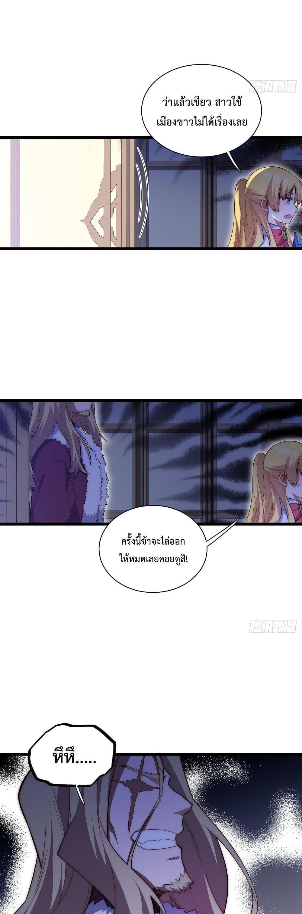 Manga-lc-com อ่านมังงะ อ่านการ์ตูน ออนไลน์ ฟรี Evil Lich Who Eventually Becomes A Paladin ตอนที่ 1 2 3 4 5 6 7 8 9 10 11 12 13 14 ฟรี ไม่มีโฆษณา Manga-lc - อ่าน มังงะ อ่าน การ์ตูน ออนไลน์ อ่านมังงะ ฟรี