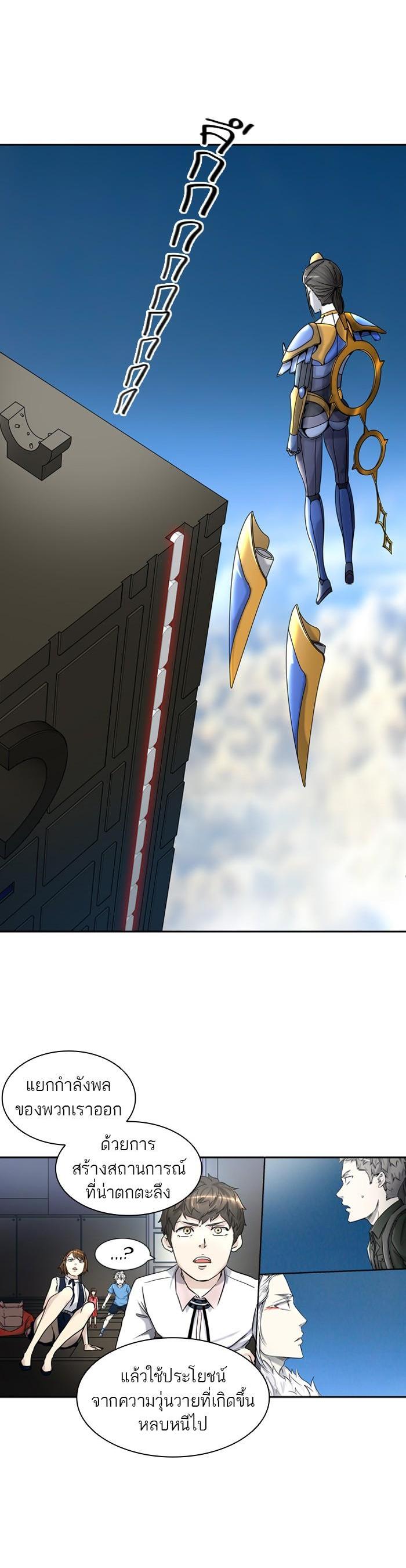 Manga-lc-com อ่านมังงะ อ่านการ์ตูน ออนไลน์ ฟรี Tower of God หอคอยเทพเจ้า ตอนที่ 1 2 3 4 5 6 7 8 9 10 11 12 13 14 ฟรี ไม่มีโฆษณา Manga-lc - อ่าน มังงะ อ่าน การ์ตูน ออนไลน์ อ่านมังงะ ฟรี