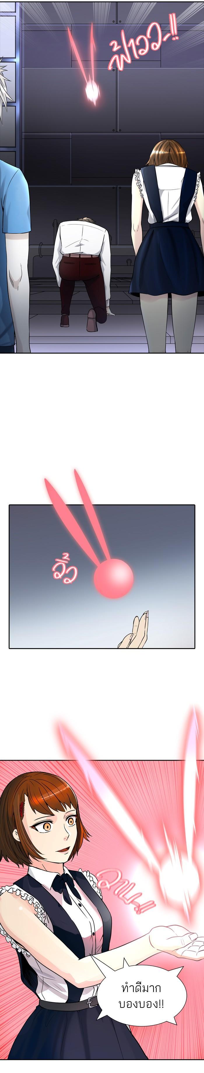 Manga-lc-com อ่านมังงะ อ่านการ์ตูน ออนไลน์ ฟรี Tower of God หอคอยเทพเจ้า ตอนที่ 1 2 3 4 5 6 7 8 9 10 11 12 13 14 ฟรี ไม่มีโฆษณา Manga-lc - อ่าน มังงะ อ่าน การ์ตูน ออนไลน์ อ่านมังงะ ฟรี