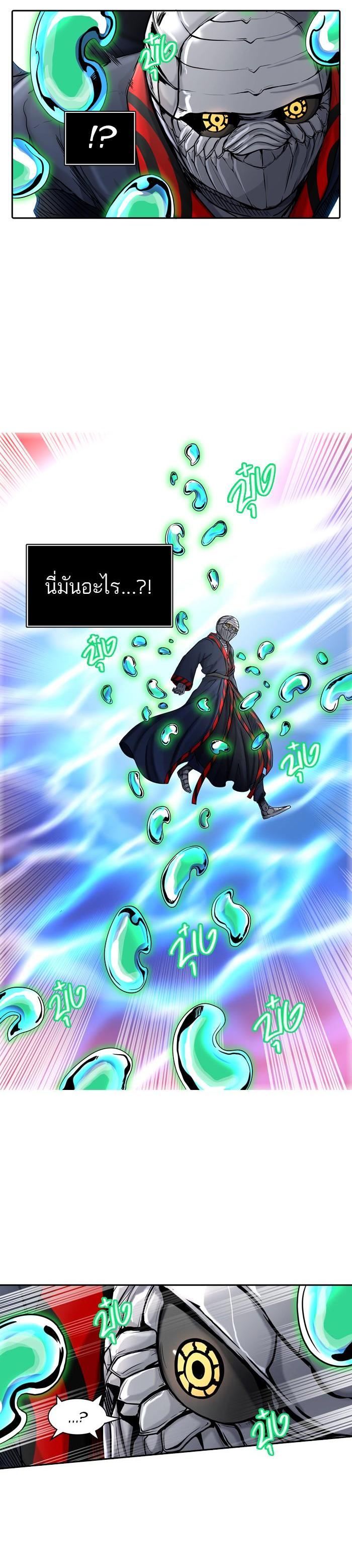 Manga-lc-com อ่านมังงะ อ่านการ์ตูน ออนไลน์ ฟรี Tower of God หอคอยเทพเจ้า ตอนที่ 1 2 3 4 5 6 7 8 9 10 11 12 13 14 ฟรี ไม่มีโฆษณา Manga-lc - อ่าน มังงะ อ่าน การ์ตูน ออนไลน์ อ่านมังงะ ฟรี