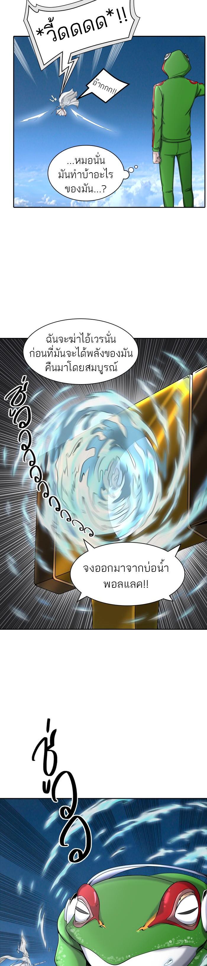 Manga-lc-com อ่านมังงะ อ่านการ์ตูน ออนไลน์ ฟรี Tower of God หอคอยเทพเจ้า ตอนที่ 1 2 3 4 5 6 7 8 9 10 11 12 13 14 ฟรี ไม่มีโฆษณา Manga-lc - อ่าน มังงะ อ่าน การ์ตูน ออนไลน์ อ่านมังงะ ฟรี