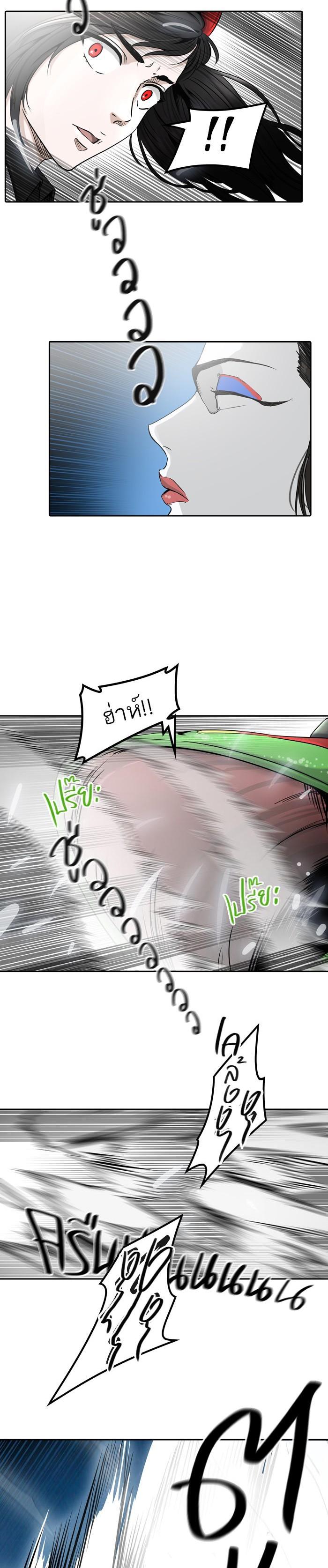 Manga-lc-com อ่านมังงะ อ่านการ์ตูน ออนไลน์ ฟรี Tower of God หอคอยเทพเจ้า ตอนที่ 1 2 3 4 5 6 7 8 9 10 11 12 13 14 ฟรี ไม่มีโฆษณา Manga-lc - อ่าน มังงะ อ่าน การ์ตูน ออนไลน์ อ่านมังงะ ฟรี