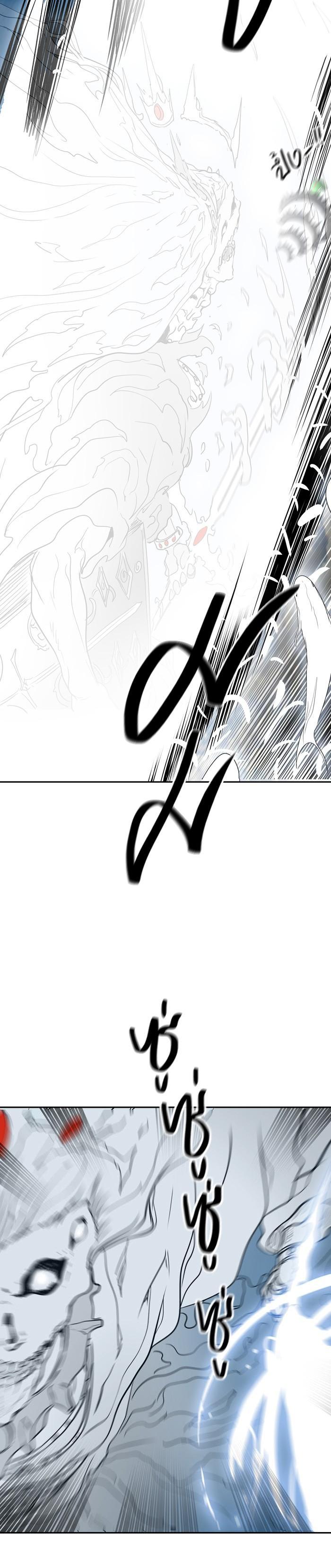 Manga-lc-com อ่านมังงะ อ่านการ์ตูน ออนไลน์ ฟรี Tower of God หอคอยเทพเจ้า ตอนที่ 1 2 3 4 5 6 7 8 9 10 11 12 13 14 ฟรี ไม่มีโฆษณา Manga-lc - อ่าน มังงะ อ่าน การ์ตูน ออนไลน์ อ่านมังงะ ฟรี