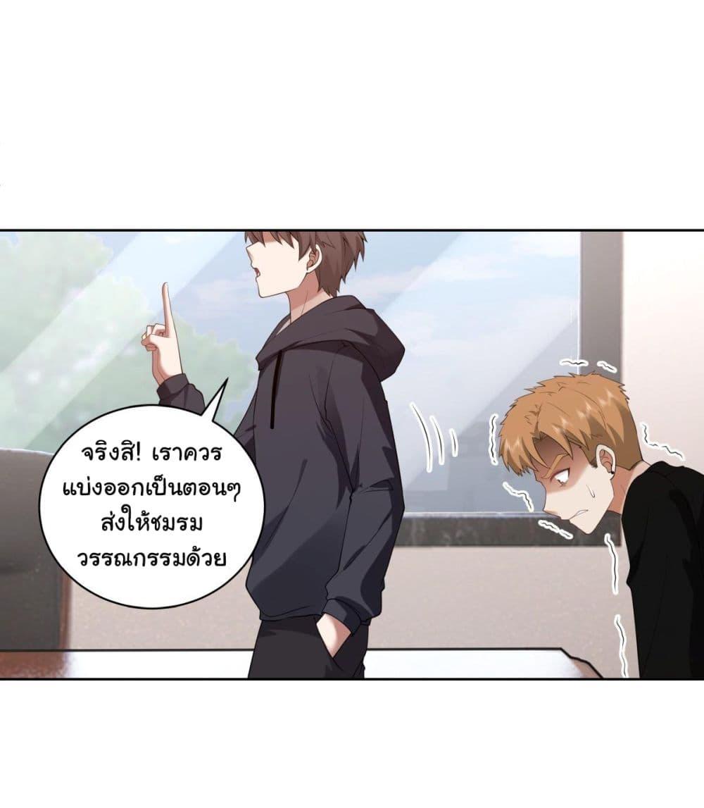 Manga-lc-com อ่านมังงะ อ่านการ์ตูน ออนไลน์ ฟรี I Really Don’t Want to be Reborn ตอนที่ 1 2 3 4 5 6 7 8 9 10 11 12 13 14 ฟรี ไม่มีโฆษณา Manga-lc - อ่าน มังงะ อ่าน การ์ตูน ออนไลน์ อ่านมังงะ ฟรี