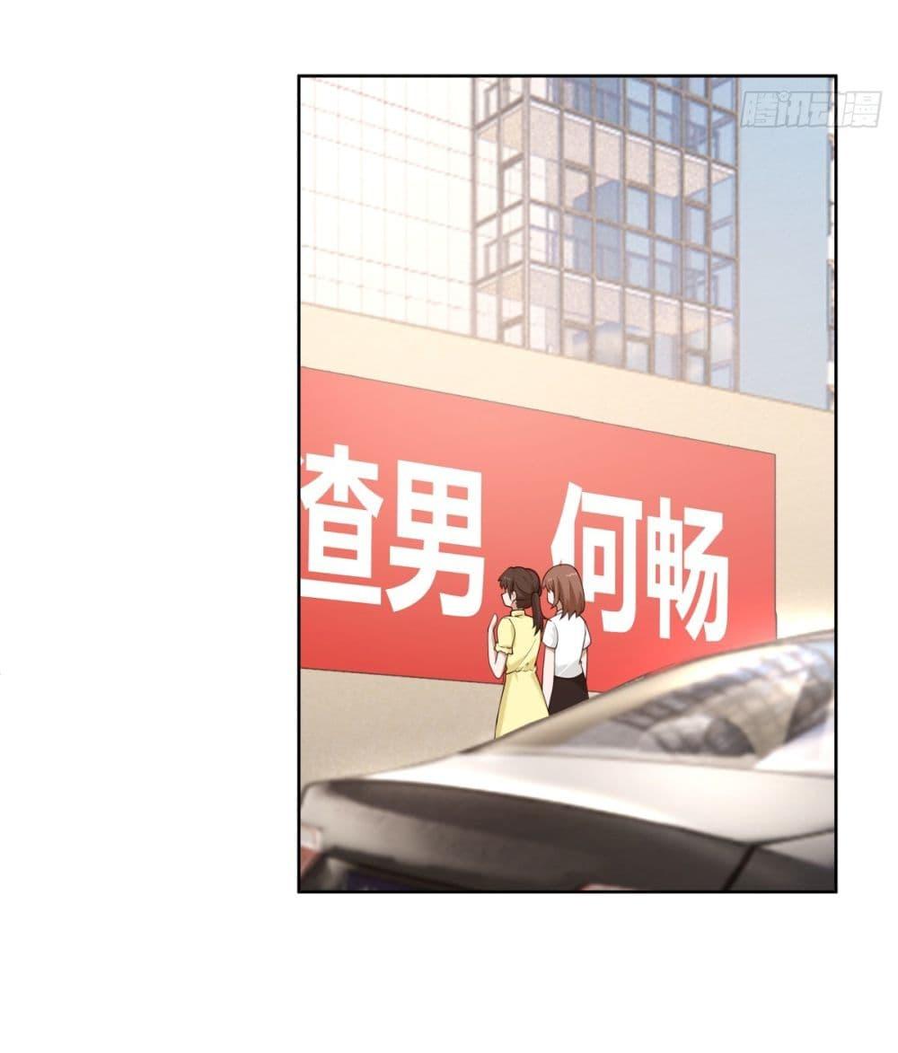 Manga-lc-com อ่านมังงะ อ่านการ์ตูน ออนไลน์ ฟรี I Really Don’t Want to be Reborn ตอนที่ 1 2 3 4 5 6 7 8 9 10 11 12 13 14 ฟรี ไม่มีโฆษณา Manga-lc - อ่าน มังงะ อ่าน การ์ตูน ออนไลน์ อ่านมังงะ ฟรี