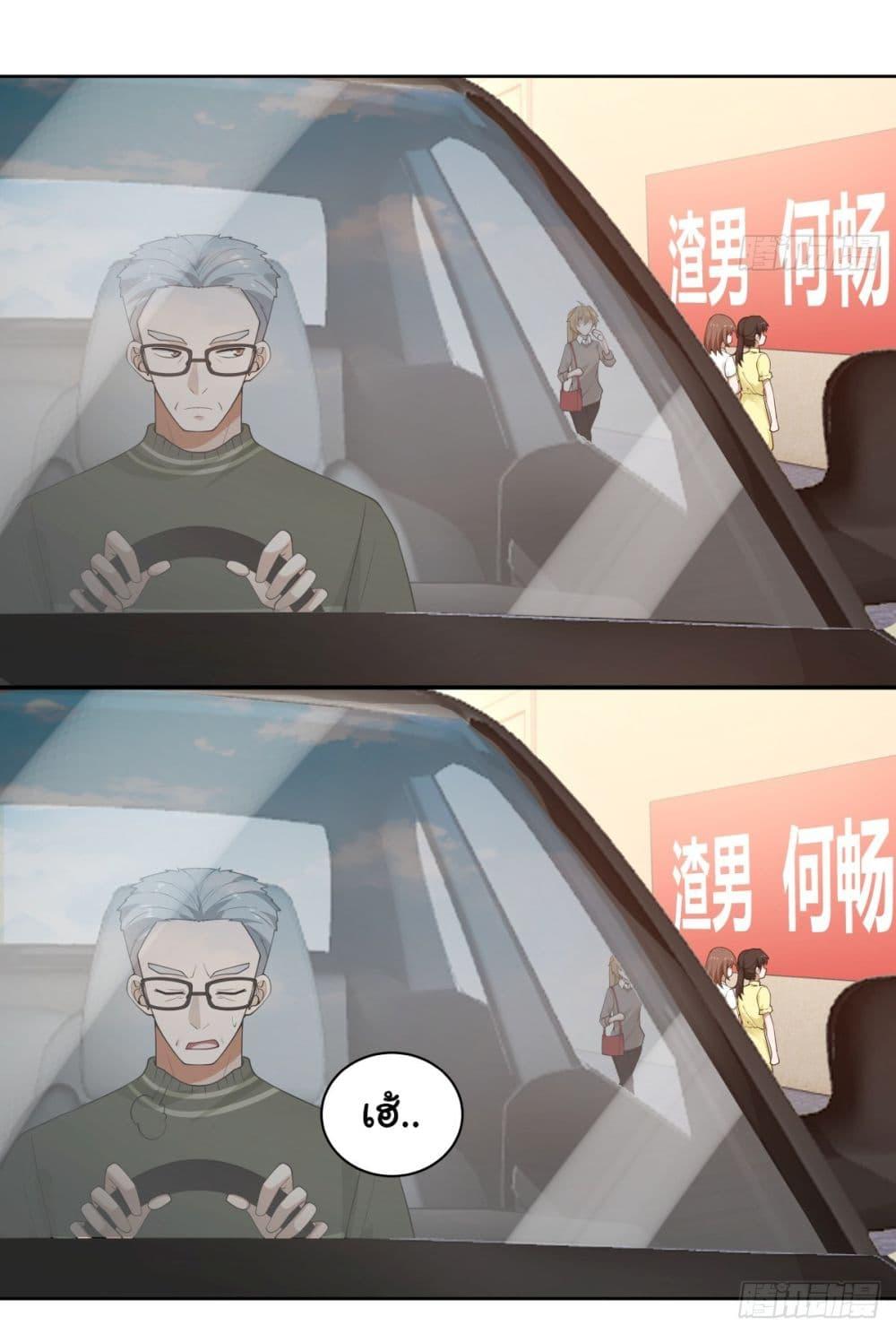 Manga-lc-com อ่านมังงะ อ่านการ์ตูน ออนไลน์ ฟรี I Really Don’t Want to be Reborn ตอนที่ 1 2 3 4 5 6 7 8 9 10 11 12 13 14 ฟรี ไม่มีโฆษณา Manga-lc - อ่าน มังงะ อ่าน การ์ตูน ออนไลน์ อ่านมังงะ ฟรี