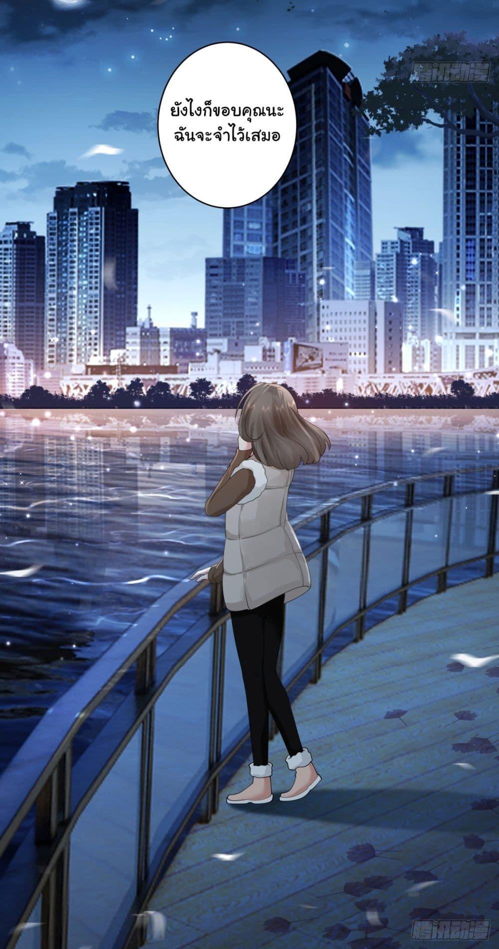 Manga-lc-com อ่านมังงะ อ่านการ์ตูน ออนไลน์ ฟรี I Really Don’t Want to be Reborn ตอนที่ 1 2 3 4 5 6 7 8 9 10 11 12 13 14 ฟรี ไม่มีโฆษณา Manga-lc - อ่าน มังงะ อ่าน การ์ตูน ออนไลน์ อ่านมังงะ ฟรี