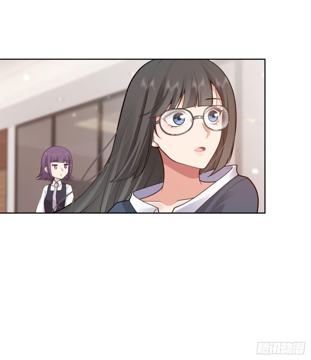 Manga-lc-com อ่านมังงะ อ่านการ์ตูน ออนไลน์ ฟรี I Really Don’t Want to be Reborn ตอนที่ 1 2 3 4 5 6 7 8 9 10 11 12 13 14 ฟรี ไม่มีโฆษณา Manga-lc - อ่าน มังงะ อ่าน การ์ตูน ออนไลน์ อ่านมังงะ ฟรี