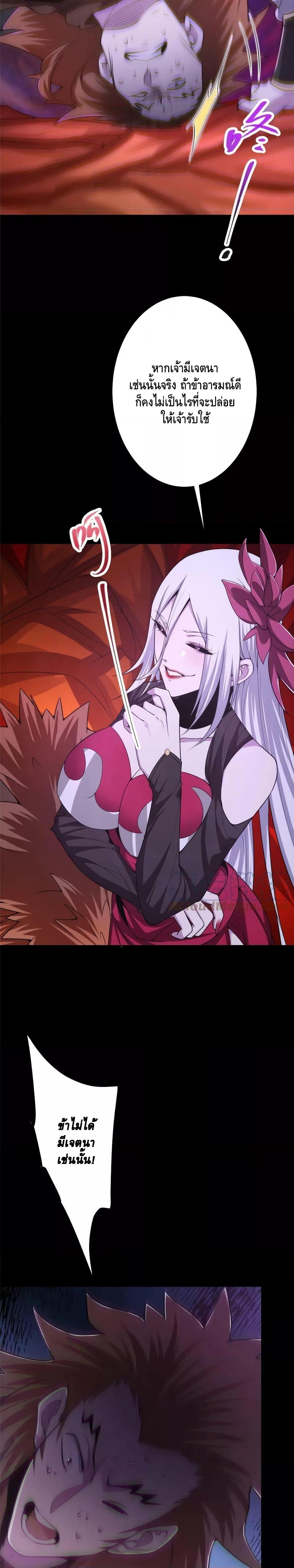 Manga-lc-com อ่านมังงะ อ่านการ์ตูน ออนไลน์ ฟรี Keep A Low Profile ตอนที่ 1 2 3 4 5 6 7 8 9 10 11 12 13 14 ฟรี ไม่มีโฆษณา Manga-lc - อ่าน มังงะ อ่าน การ์ตูน ออนไลน์ อ่านมังงะ ฟรี