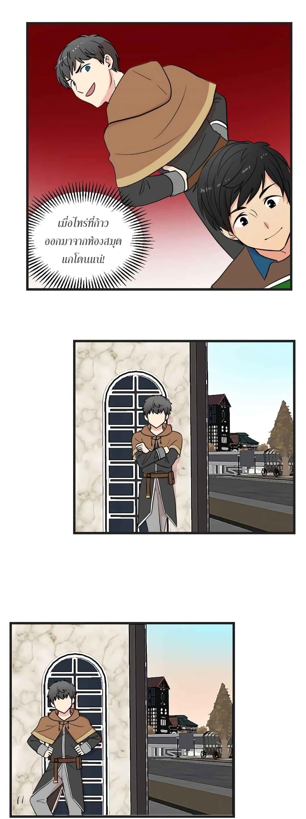 Manga-lc-com อ่านมังงะ อ่านการ์ตูน ออนไลน์ ฟรี Reader ตอนที่ 1 2 3 4 5 6 7 8 9 10 11 12 13 14 ฟรี ไม่มีโฆษณา Manga-lc - อ่าน มังงะ อ่าน การ์ตูน ออนไลน์ อ่านมังงะ ฟรี