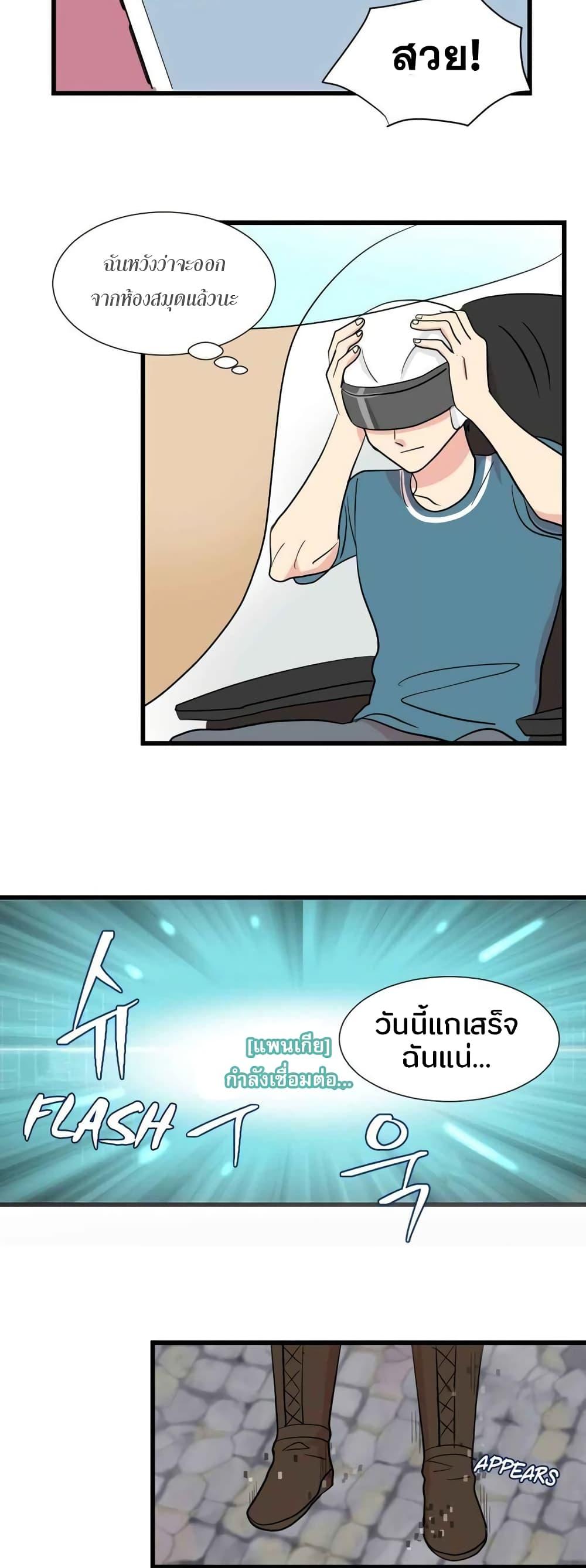 Manga-lc-com อ่านมังงะ อ่านการ์ตูน ออนไลน์ ฟรี Reader ตอนที่ 1 2 3 4 5 6 7 8 9 10 11 12 13 14 ฟรี ไม่มีโฆษณา Manga-lc - อ่าน มังงะ อ่าน การ์ตูน ออนไลน์ อ่านมังงะ ฟรี