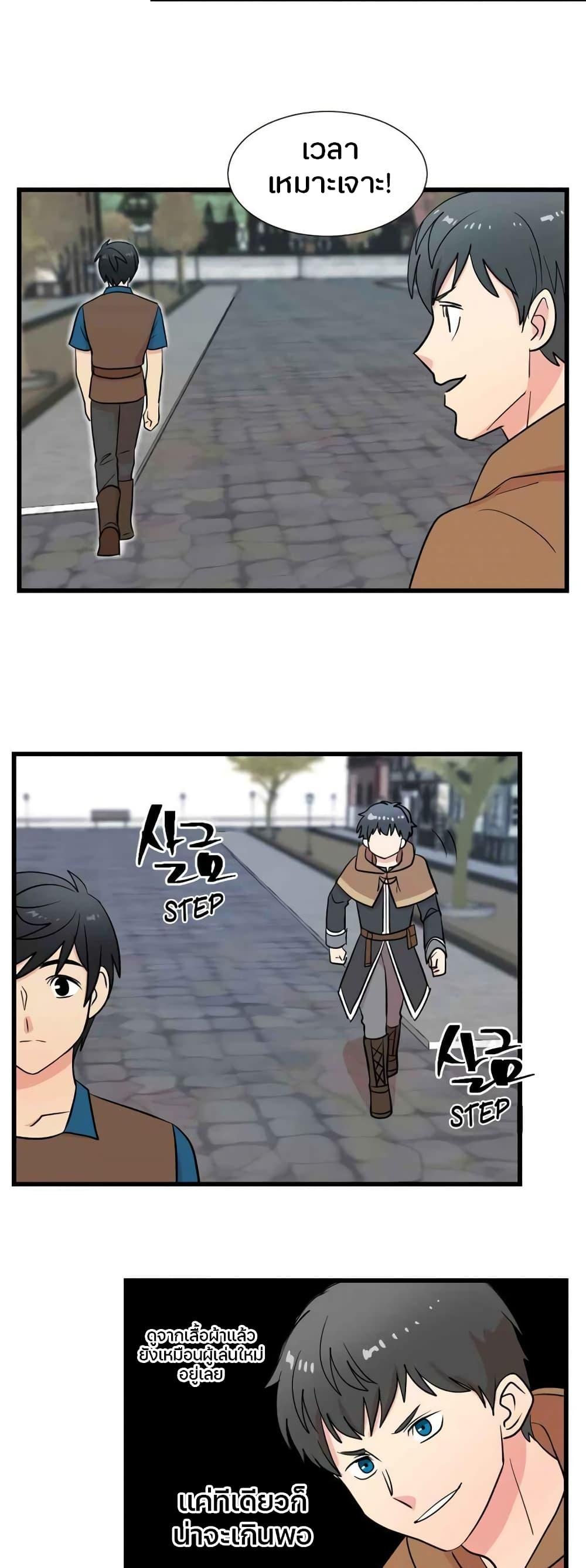 Manga-lc-com อ่านมังงะ อ่านการ์ตูน ออนไลน์ ฟรี Reader ตอนที่ 1 2 3 4 5 6 7 8 9 10 11 12 13 14 ฟรี ไม่มีโฆษณา Manga-lc - อ่าน มังงะ อ่าน การ์ตูน ออนไลน์ อ่านมังงะ ฟรี