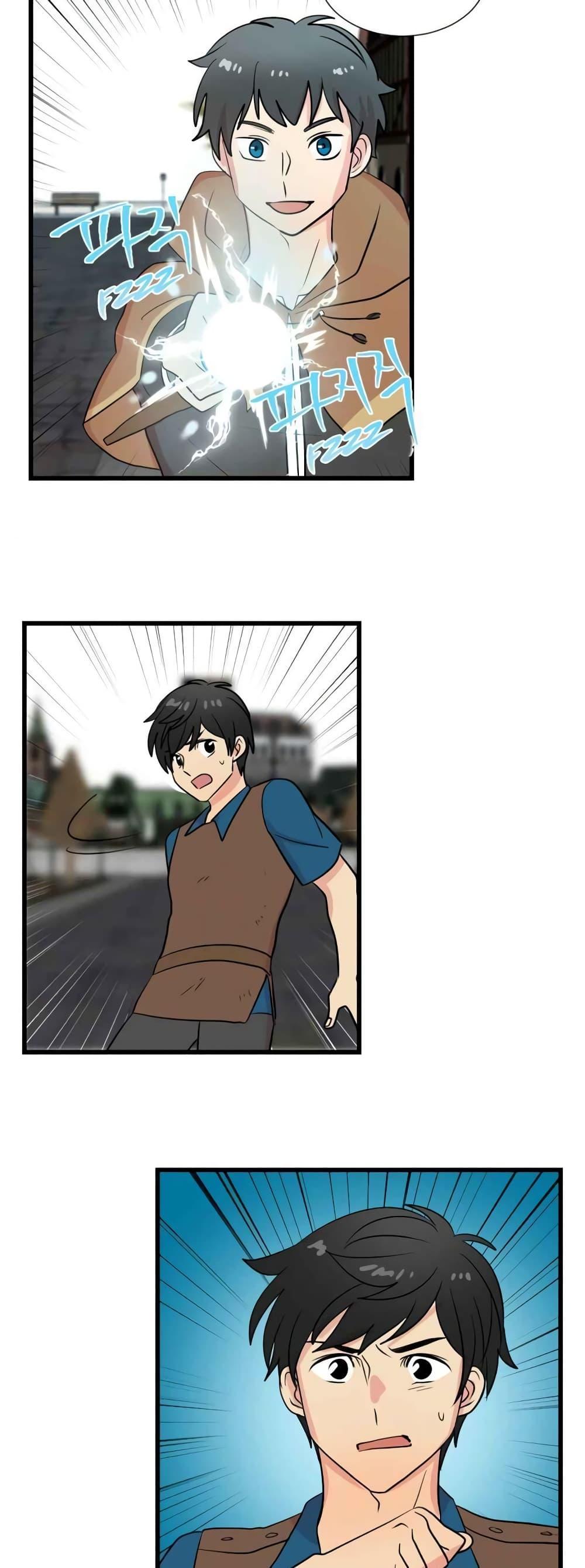 Manga-lc-com อ่านมังงะ อ่านการ์ตูน ออนไลน์ ฟรี Reader ตอนที่ 1 2 3 4 5 6 7 8 9 10 11 12 13 14 ฟรี ไม่มีโฆษณา Manga-lc - อ่าน มังงะ อ่าน การ์ตูน ออนไลน์ อ่านมังงะ ฟรี