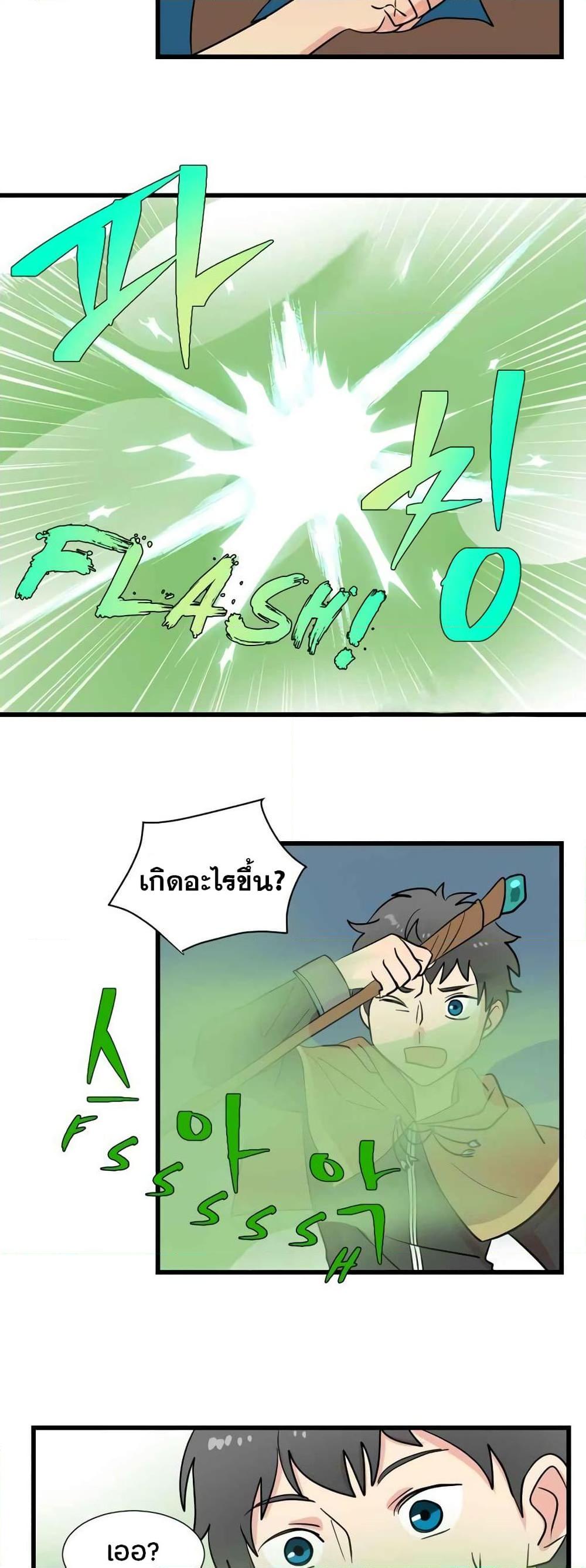 Manga-lc-com อ่านมังงะ อ่านการ์ตูน ออนไลน์ ฟรี Reader ตอนที่ 1 2 3 4 5 6 7 8 9 10 11 12 13 14 ฟรี ไม่มีโฆษณา Manga-lc - อ่าน มังงะ อ่าน การ์ตูน ออนไลน์ อ่านมังงะ ฟรี