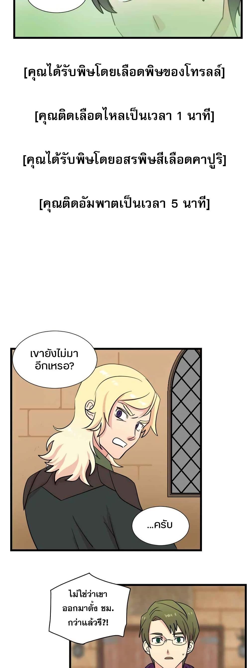 Manga-lc-com อ่านมังงะ อ่านการ์ตูน ออนไลน์ ฟรี Reader ตอนที่ 1 2 3 4 5 6 7 8 9 10 11 12 13 14 ฟรี ไม่มีโฆษณา Manga-lc - อ่าน มังงะ อ่าน การ์ตูน ออนไลน์ อ่านมังงะ ฟรี