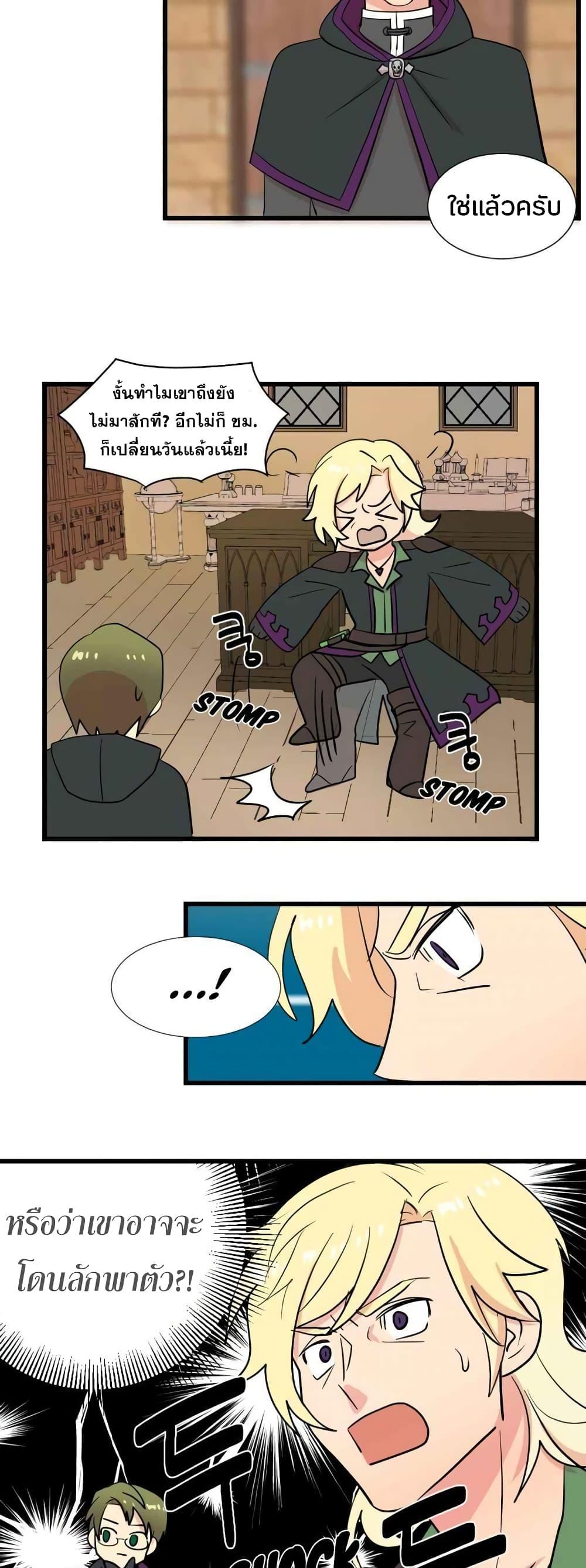 Manga-lc-com อ่านมังงะ อ่านการ์ตูน ออนไลน์ ฟรี Reader ตอนที่ 1 2 3 4 5 6 7 8 9 10 11 12 13 14 ฟรี ไม่มีโฆษณา Manga-lc - อ่าน มังงะ อ่าน การ์ตูน ออนไลน์ อ่านมังงะ ฟรี