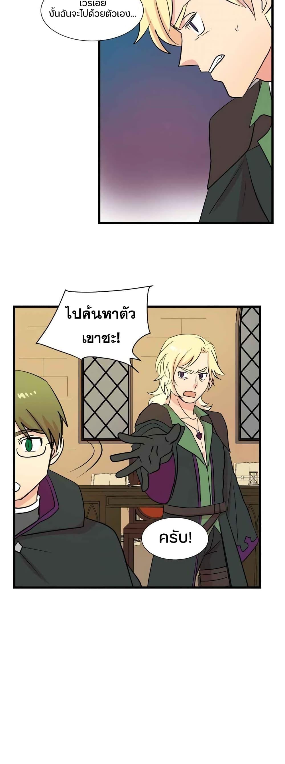 Manga-lc-com อ่านมังงะ อ่านการ์ตูน ออนไลน์ ฟรี Reader ตอนที่ 1 2 3 4 5 6 7 8 9 10 11 12 13 14 ฟรี ไม่มีโฆษณา Manga-lc - อ่าน มังงะ อ่าน การ์ตูน ออนไลน์ อ่านมังงะ ฟรี