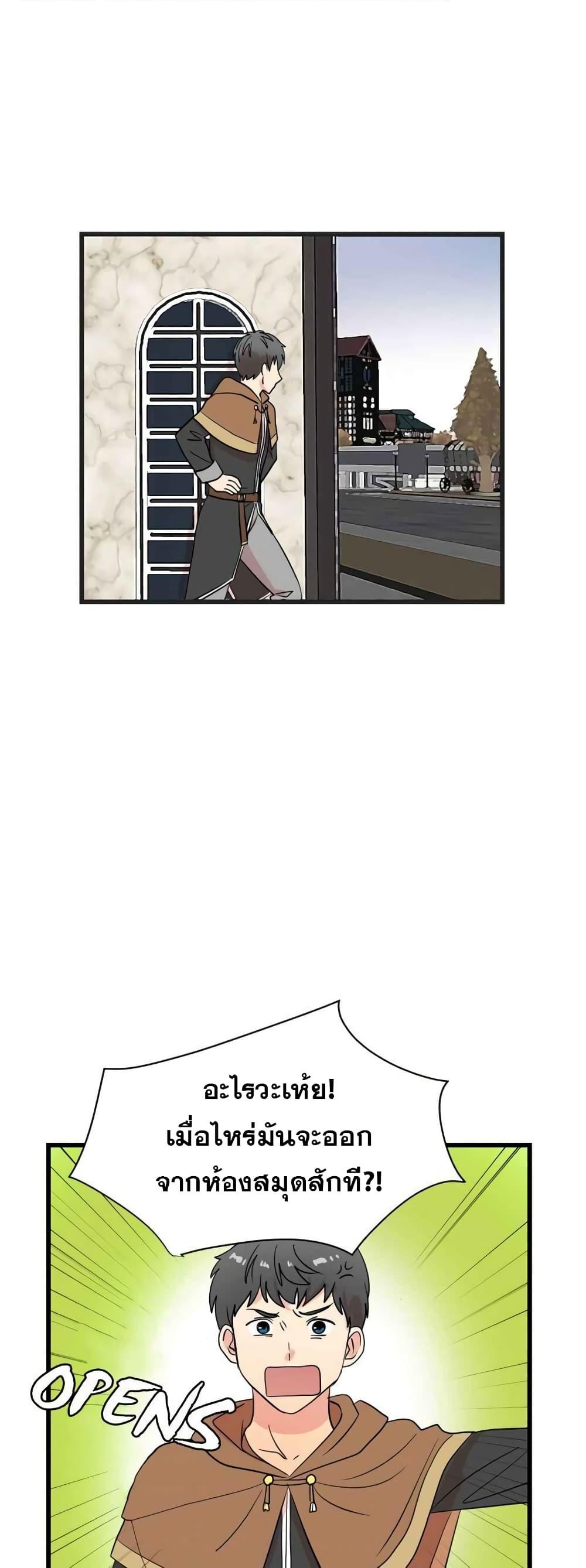 Manga-lc-com อ่านมังงะ อ่านการ์ตูน ออนไลน์ ฟรี Reader ตอนที่ 1 2 3 4 5 6 7 8 9 10 11 12 13 14 ฟรี ไม่มีโฆษณา Manga-lc - อ่าน มังงะ อ่าน การ์ตูน ออนไลน์ อ่านมังงะ ฟรี