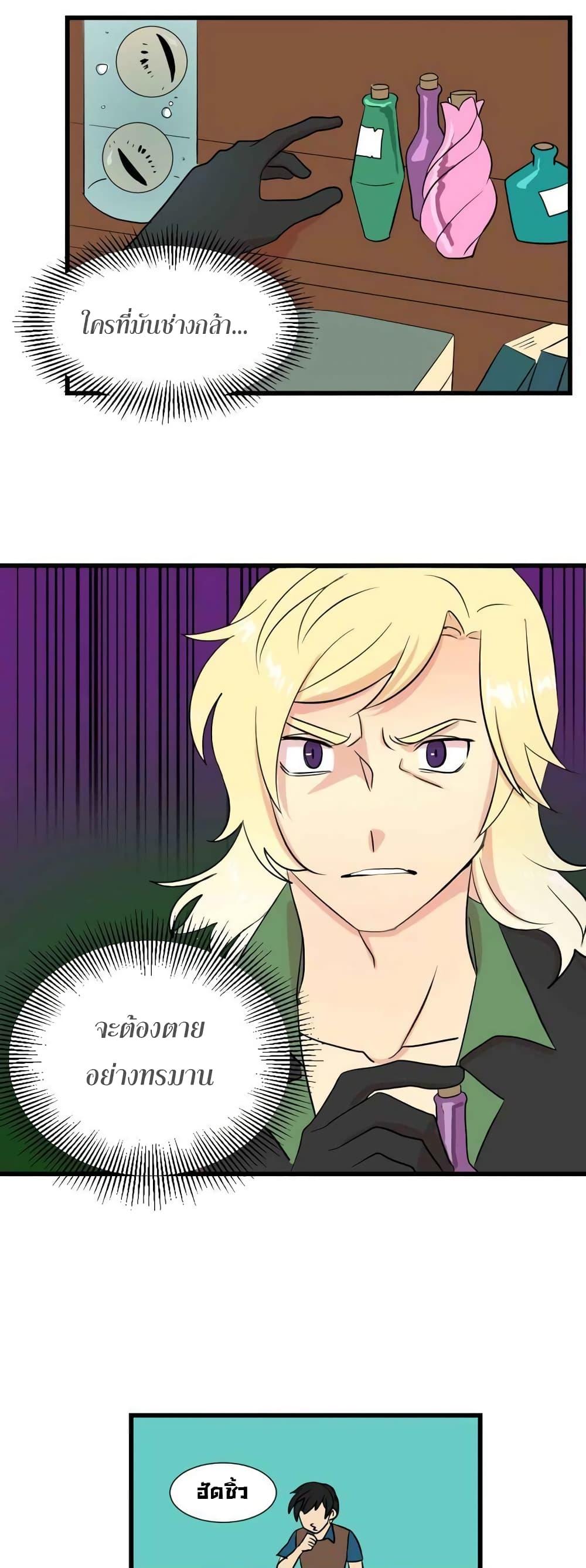 Manga-lc-com อ่านมังงะ อ่านการ์ตูน ออนไลน์ ฟรี Reader ตอนที่ 1 2 3 4 5 6 7 8 9 10 11 12 13 14 ฟรี ไม่มีโฆษณา Manga-lc - อ่าน มังงะ อ่าน การ์ตูน ออนไลน์ อ่านมังงะ ฟรี