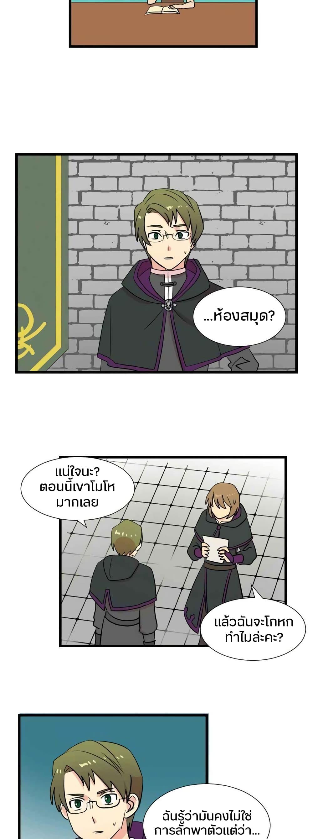 Manga-lc-com อ่านมังงะ อ่านการ์ตูน ออนไลน์ ฟรี Reader ตอนที่ 1 2 3 4 5 6 7 8 9 10 11 12 13 14 ฟรี ไม่มีโฆษณา Manga-lc - อ่าน มังงะ อ่าน การ์ตูน ออนไลน์ อ่านมังงะ ฟรี