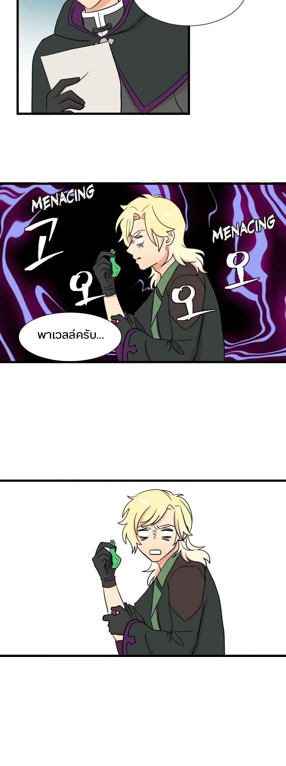 Manga-lc-com อ่านมังงะ อ่านการ์ตูน ออนไลน์ ฟรี Reader ตอนที่ 1 2 3 4 5 6 7 8 9 10 11 12 13 14 ฟรี ไม่มีโฆษณา Manga-lc - อ่าน มังงะ อ่าน การ์ตูน ออนไลน์ อ่านมังงะ ฟรี