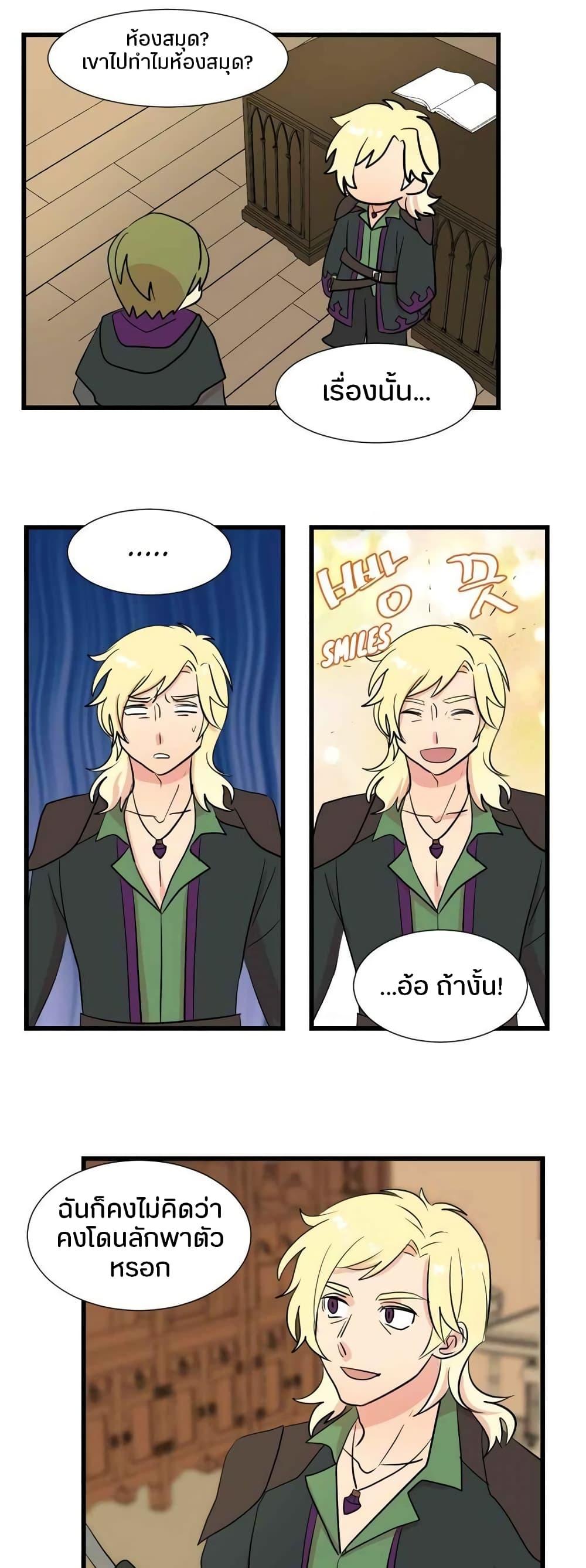 Manga-lc-com อ่านมังงะ อ่านการ์ตูน ออนไลน์ ฟรี Reader ตอนที่ 1 2 3 4 5 6 7 8 9 10 11 12 13 14 ฟรี ไม่มีโฆษณา Manga-lc - อ่าน มังงะ อ่าน การ์ตูน ออนไลน์ อ่านมังงะ ฟรี