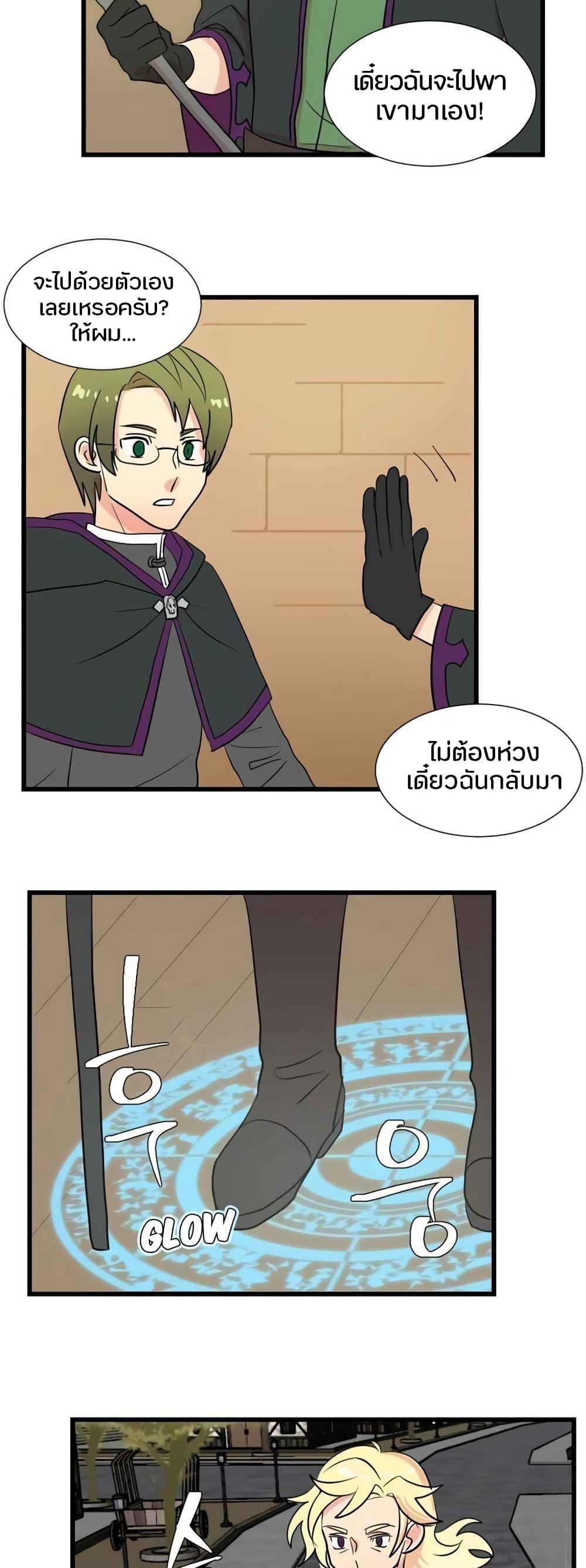 Manga-lc-com อ่านมังงะ อ่านการ์ตูน ออนไลน์ ฟรี Reader ตอนที่ 1 2 3 4 5 6 7 8 9 10 11 12 13 14 ฟรี ไม่มีโฆษณา Manga-lc - อ่าน มังงะ อ่าน การ์ตูน ออนไลน์ อ่านมังงะ ฟรี