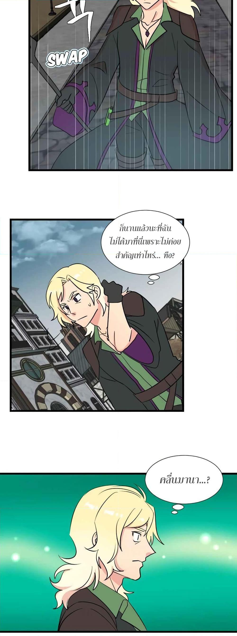 Manga-lc-com อ่านมังงะ อ่านการ์ตูน ออนไลน์ ฟรี Reader ตอนที่ 1 2 3 4 5 6 7 8 9 10 11 12 13 14 ฟรี ไม่มีโฆษณา Manga-lc - อ่าน มังงะ อ่าน การ์ตูน ออนไลน์ อ่านมังงะ ฟรี