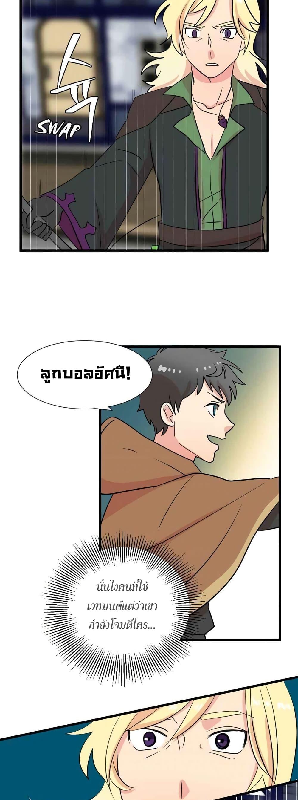 Manga-lc-com อ่านมังงะ อ่านการ์ตูน ออนไลน์ ฟรี Reader ตอนที่ 1 2 3 4 5 6 7 8 9 10 11 12 13 14 ฟรี ไม่มีโฆษณา Manga-lc - อ่าน มังงะ อ่าน การ์ตูน ออนไลน์ อ่านมังงะ ฟรี
