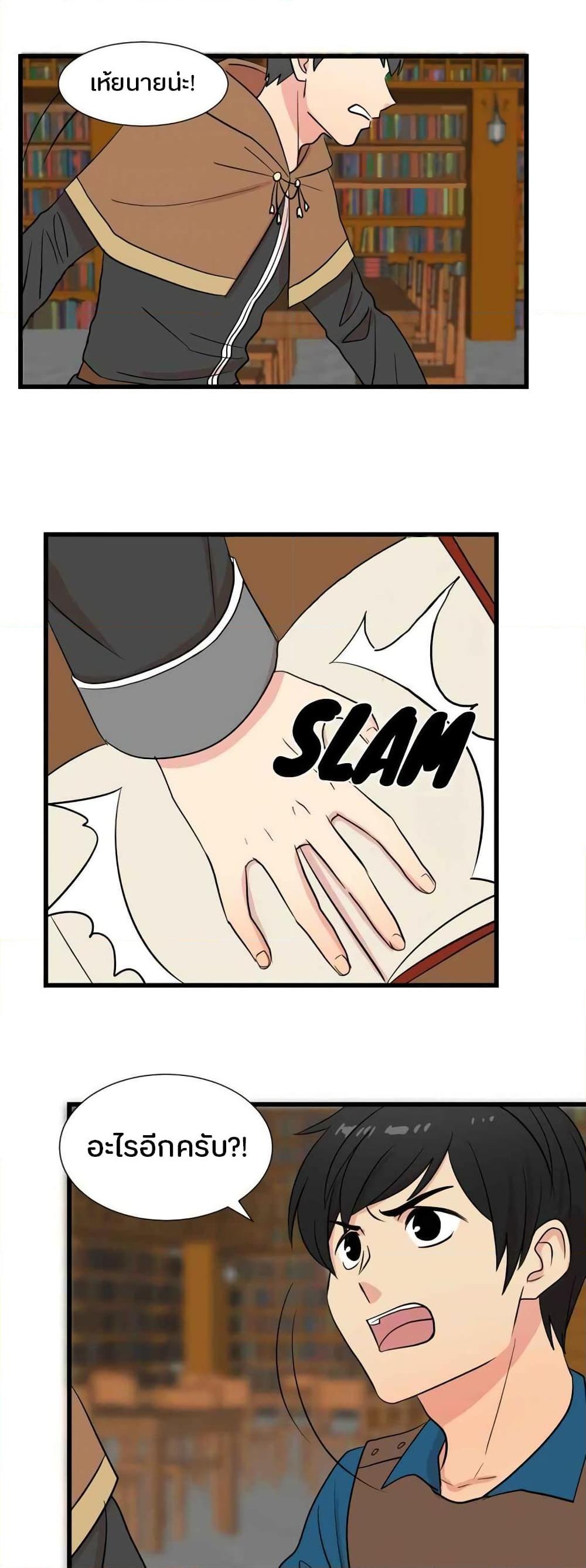 Manga-lc-com อ่านมังงะ อ่านการ์ตูน ออนไลน์ ฟรี Reader ตอนที่ 1 2 3 4 5 6 7 8 9 10 11 12 13 14 ฟรี ไม่มีโฆษณา Manga-lc - อ่าน มังงะ อ่าน การ์ตูน ออนไลน์ อ่านมังงะ ฟรี