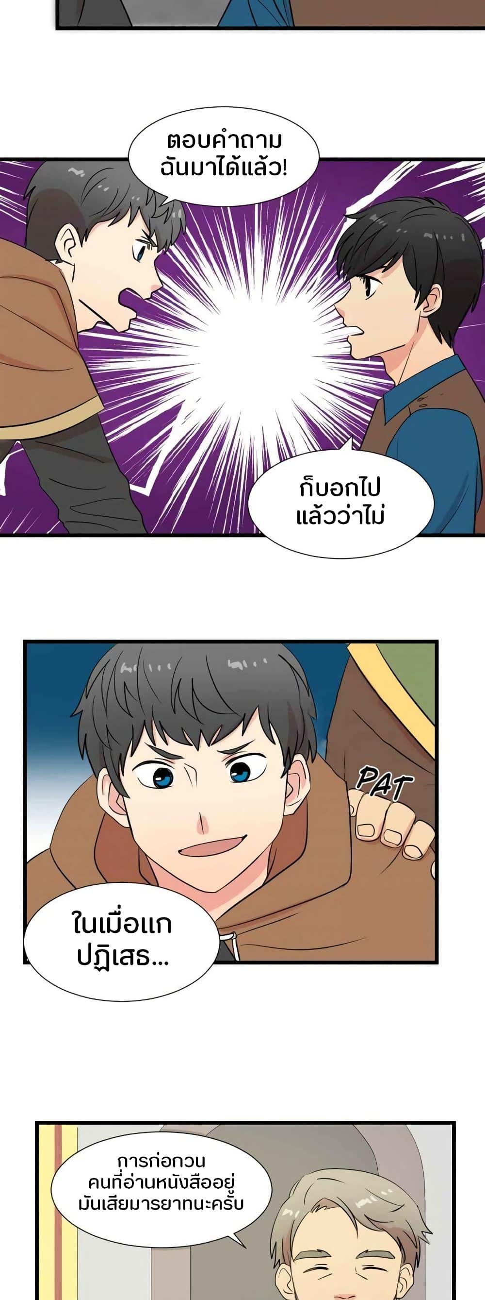Manga-lc-com อ่านมังงะ อ่านการ์ตูน ออนไลน์ ฟรี Reader ตอนที่ 1 2 3 4 5 6 7 8 9 10 11 12 13 14 ฟรี ไม่มีโฆษณา Manga-lc - อ่าน มังงะ อ่าน การ์ตูน ออนไลน์ อ่านมังงะ ฟรี