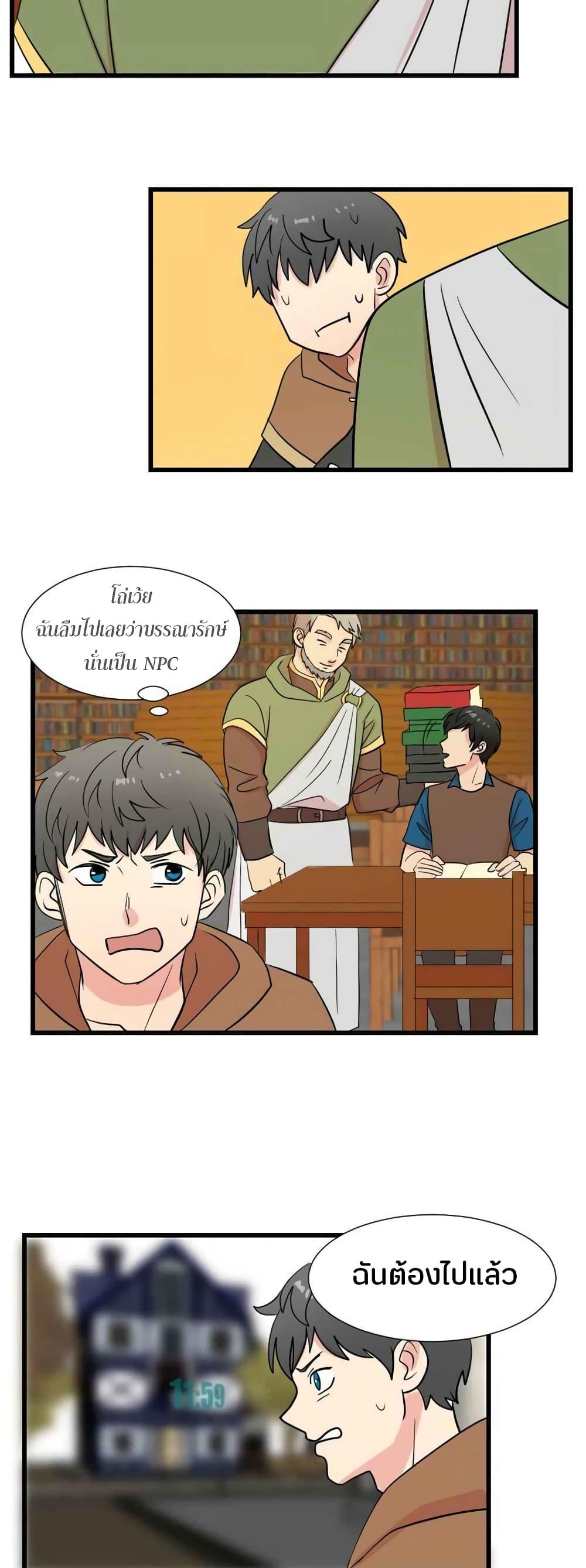 Manga-lc-com อ่านมังงะ อ่านการ์ตูน ออนไลน์ ฟรี Reader ตอนที่ 1 2 3 4 5 6 7 8 9 10 11 12 13 14 ฟรี ไม่มีโฆษณา Manga-lc - อ่าน มังงะ อ่าน การ์ตูน ออนไลน์ อ่านมังงะ ฟรี