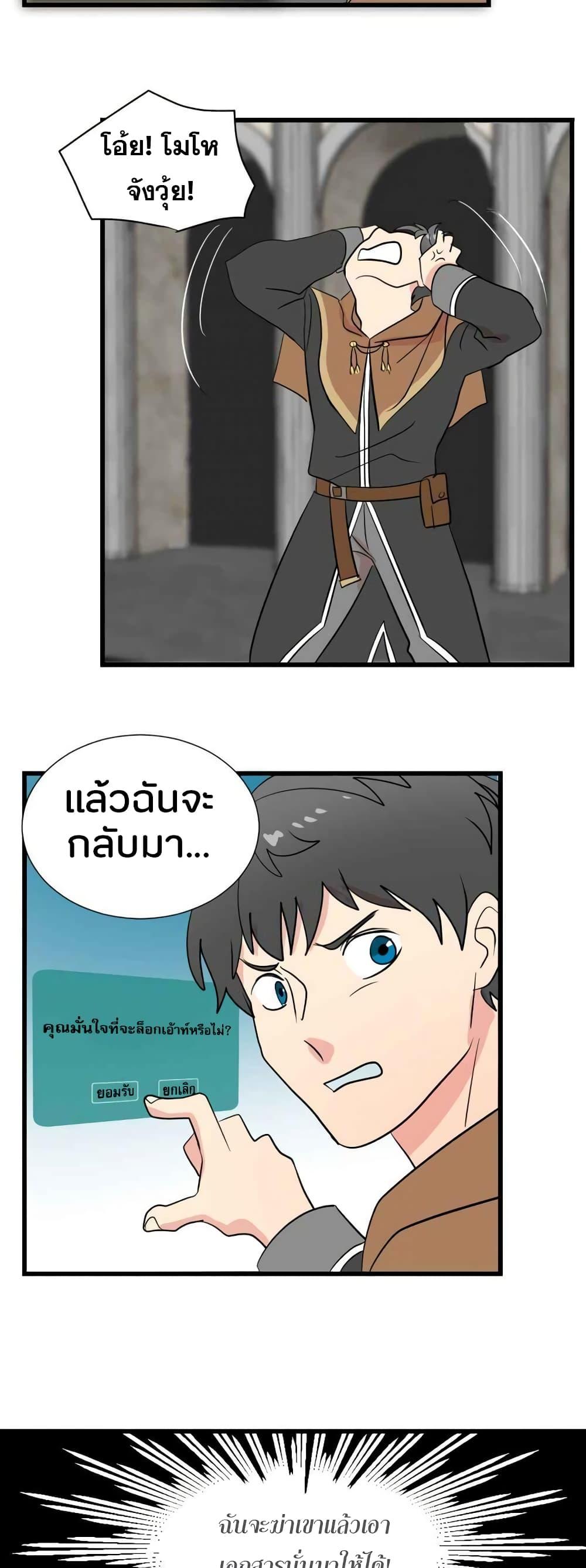 Manga-lc-com อ่านมังงะ อ่านการ์ตูน ออนไลน์ ฟรี Reader ตอนที่ 1 2 3 4 5 6 7 8 9 10 11 12 13 14 ฟรี ไม่มีโฆษณา Manga-lc - อ่าน มังงะ อ่าน การ์ตูน ออนไลน์ อ่านมังงะ ฟรี