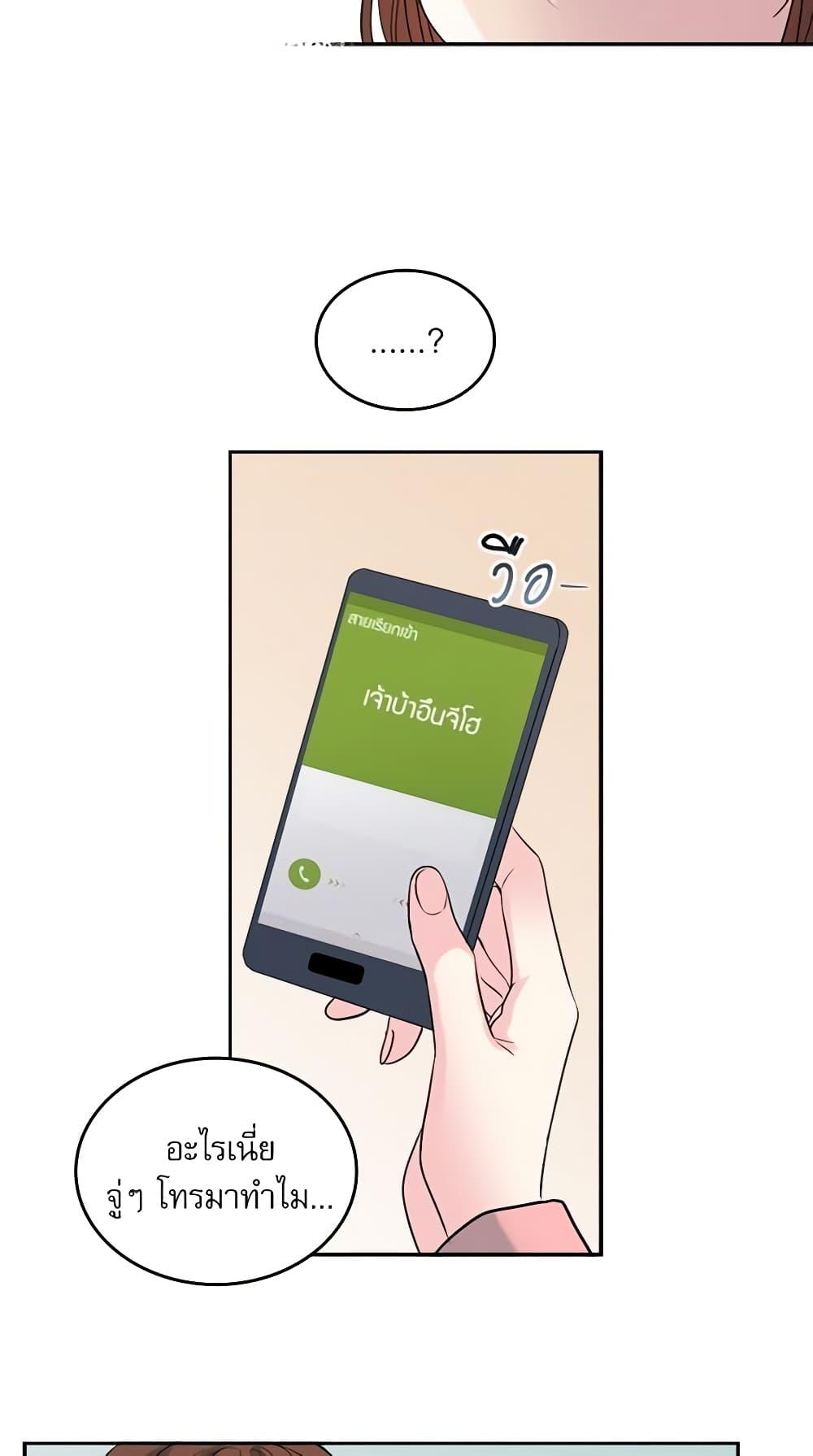 Manga-lc-com อ่านมังงะ อ่านการ์ตูน ออนไลน์ ฟรี My Life as an Internet Novel ตอนที่ 1 2 3 4 5 6 7 8 9 10 11 12 13 14 ฟรี ไม่มีโฆษณา Manga-lc - อ่าน มังงะ อ่าน การ์ตูน ออนไลน์ อ่านมังงะ ฟรี