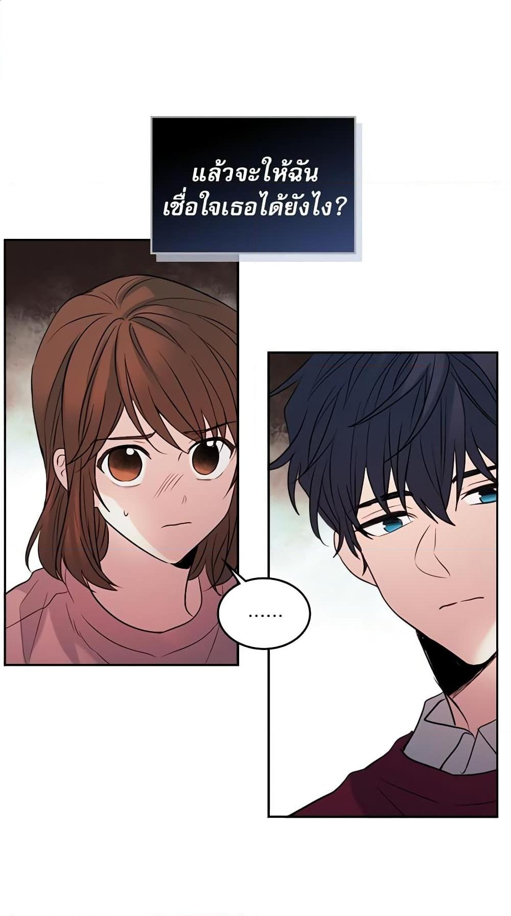 Manga-lc-com อ่านมังงะ อ่านการ์ตูน ออนไลน์ ฟรี My Life as an Internet Novel ตอนที่ 1 2 3 4 5 6 7 8 9 10 11 12 13 14 ฟรี ไม่มีโฆษณา Manga-lc - อ่าน มังงะ อ่าน การ์ตูน ออนไลน์ อ่านมังงะ ฟรี