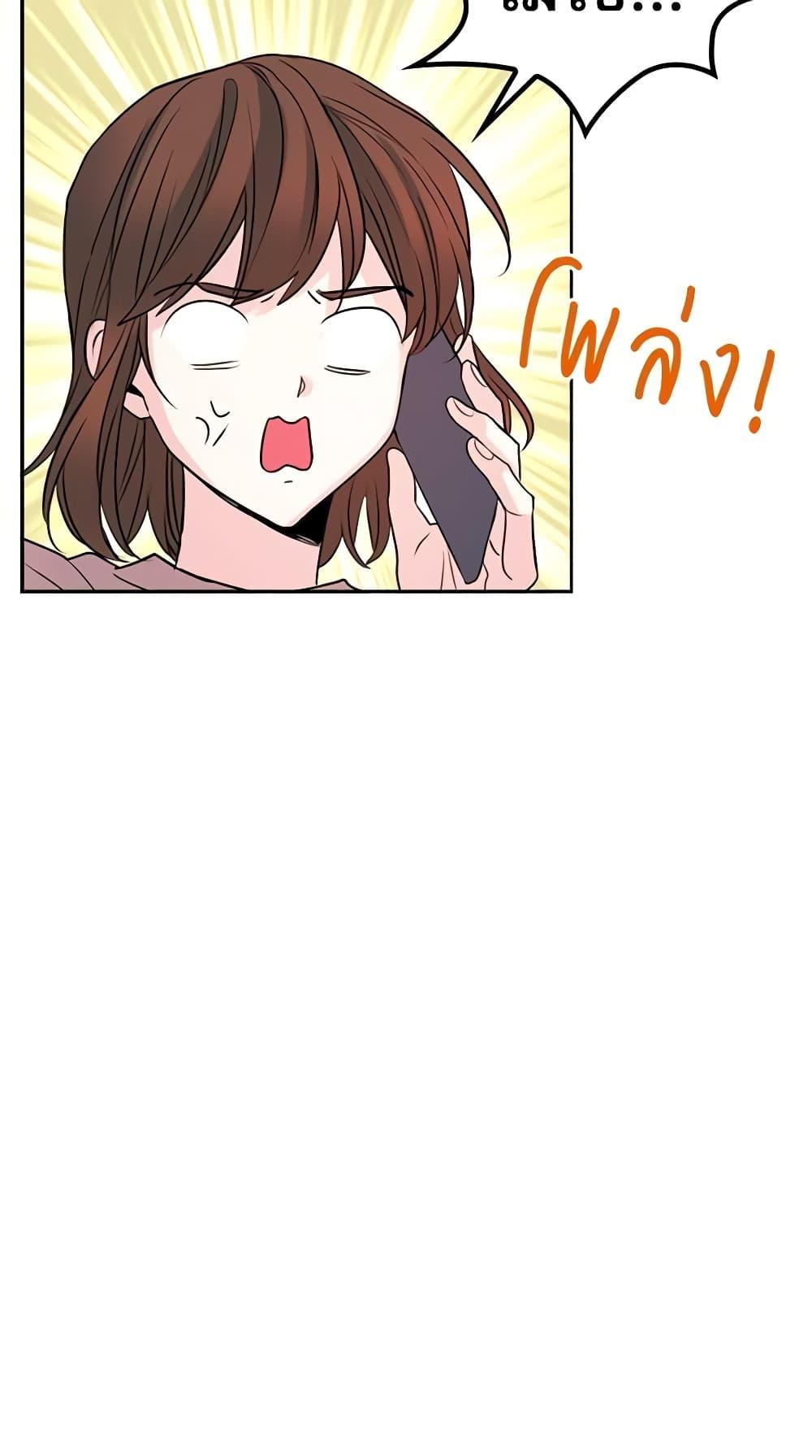 Manga-lc-com อ่านมังงะ อ่านการ์ตูน ออนไลน์ ฟรี My Life as an Internet Novel ตอนที่ 1 2 3 4 5 6 7 8 9 10 11 12 13 14 ฟรี ไม่มีโฆษณา Manga-lc - อ่าน มังงะ อ่าน การ์ตูน ออนไลน์ อ่านมังงะ ฟรี