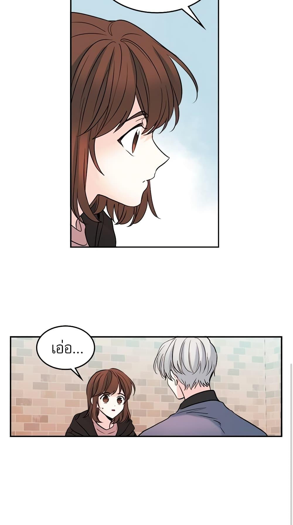 Manga-lc-com อ่านมังงะ อ่านการ์ตูน ออนไลน์ ฟรี My Life as an Internet Novel ตอนที่ 1 2 3 4 5 6 7 8 9 10 11 12 13 14 ฟรี ไม่มีโฆษณา Manga-lc - อ่าน มังงะ อ่าน การ์ตูน ออนไลน์ อ่านมังงะ ฟรี