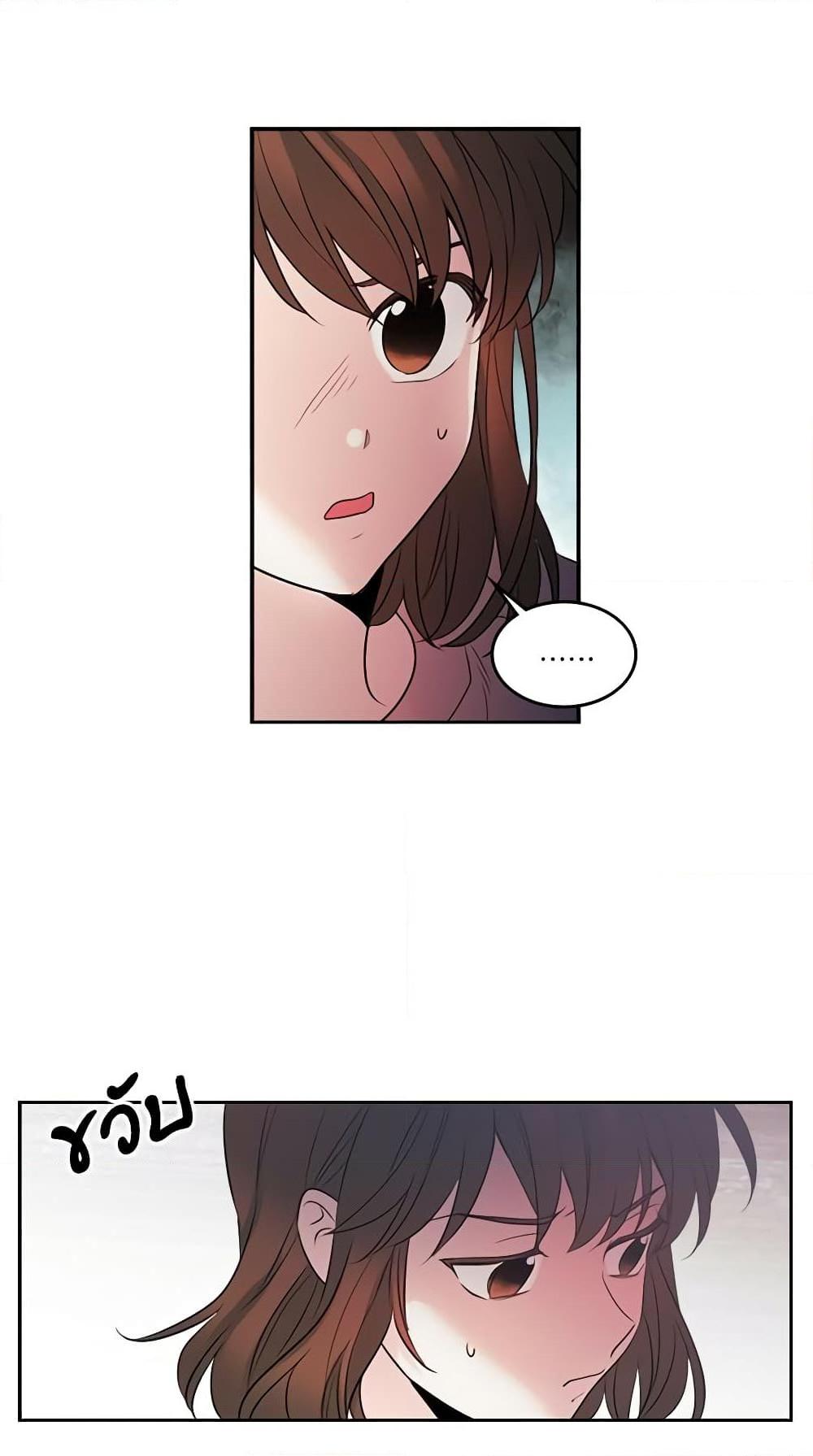 Manga-lc-com อ่านมังงะ อ่านการ์ตูน ออนไลน์ ฟรี My Life as an Internet Novel ตอนที่ 1 2 3 4 5 6 7 8 9 10 11 12 13 14 ฟรี ไม่มีโฆษณา Manga-lc - อ่าน มังงะ อ่าน การ์ตูน ออนไลน์ อ่านมังงะ ฟรี