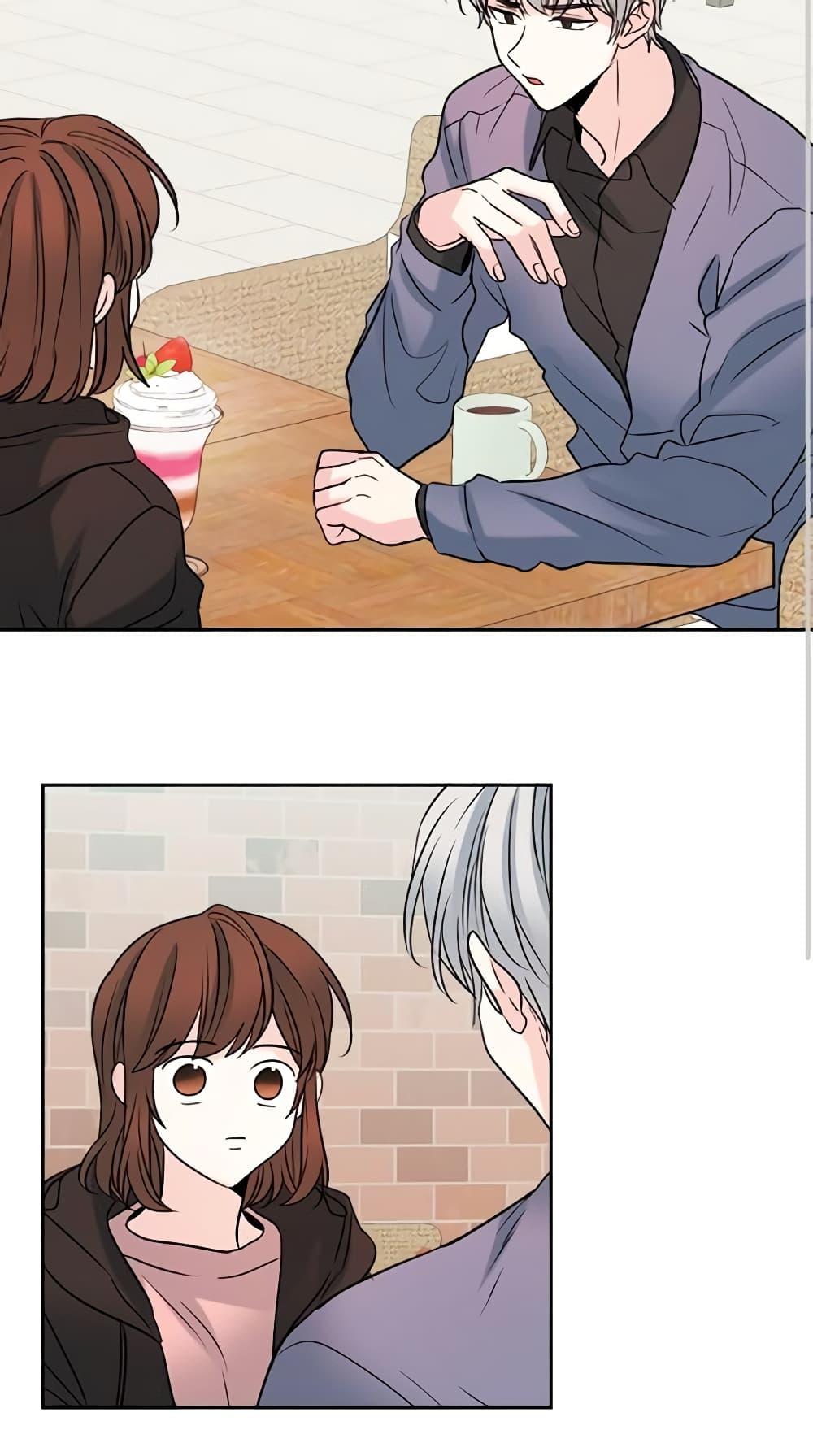 Manga-lc-com อ่านมังงะ อ่านการ์ตูน ออนไลน์ ฟรี My Life as an Internet Novel ตอนที่ 1 2 3 4 5 6 7 8 9 10 11 12 13 14 ฟรี ไม่มีโฆษณา Manga-lc - อ่าน มังงะ อ่าน การ์ตูน ออนไลน์ อ่านมังงะ ฟรี