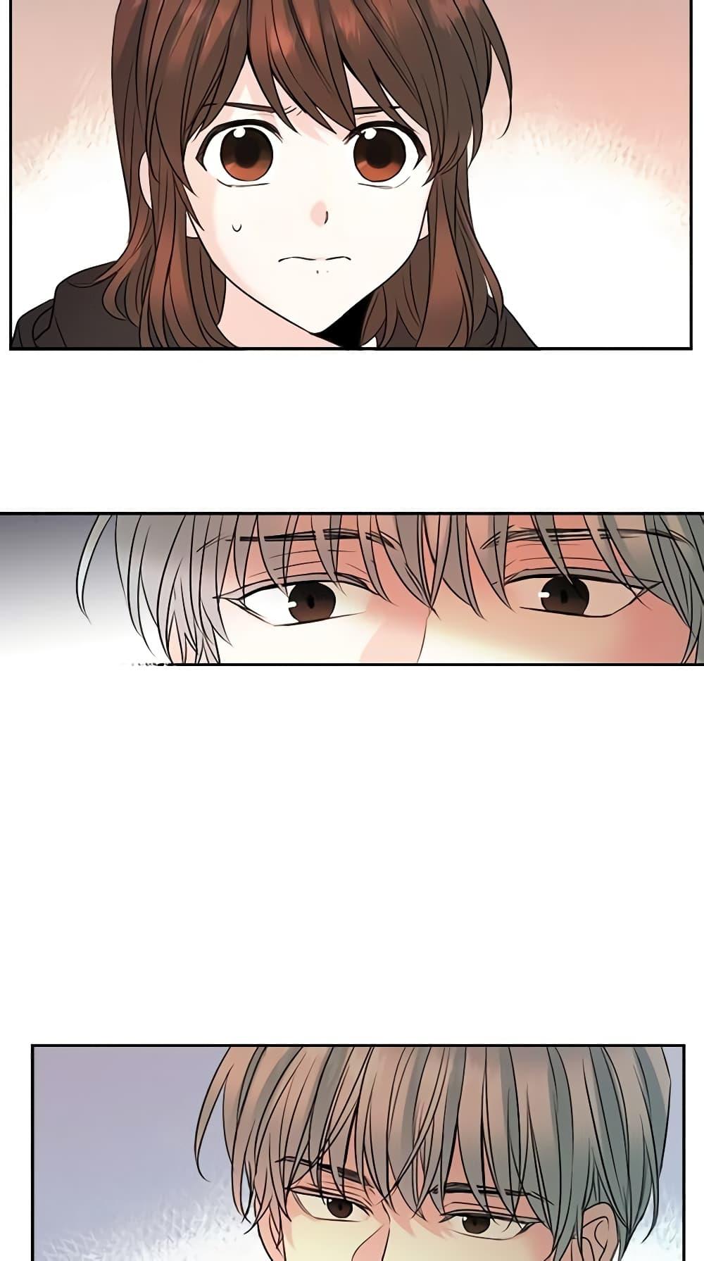 Manga-lc-com อ่านมังงะ อ่านการ์ตูน ออนไลน์ ฟรี My Life as an Internet Novel ตอนที่ 1 2 3 4 5 6 7 8 9 10 11 12 13 14 ฟรี ไม่มีโฆษณา Manga-lc - อ่าน มังงะ อ่าน การ์ตูน ออนไลน์ อ่านมังงะ ฟรี