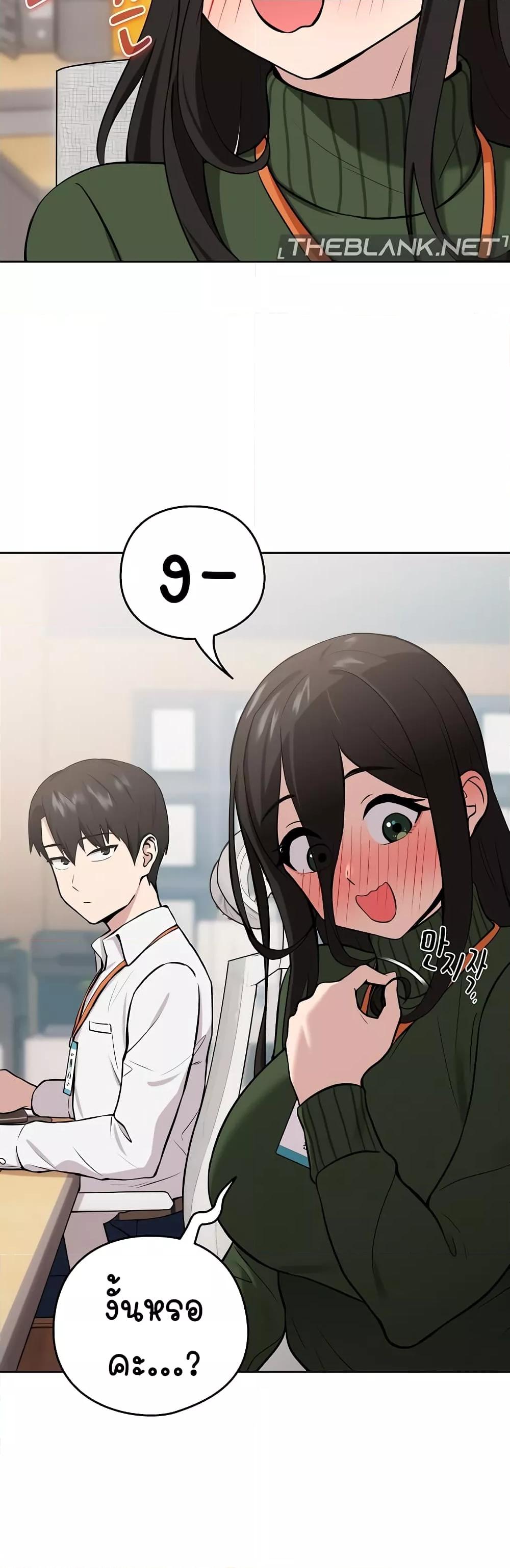 Doujin-Lc- อ่าน โดจิน มังฮวา เกาหลี ญี่ปุ่น จีน แปลไทย After Work Love Affairs ตอนที่ 1 2 3 4 5 6 7 8 9 10 11 12 13 14 ฟรี ไม่มีโฆษณา อ่าน โดจิน Manhwa เกาหลี ญี่ปุ่น จีน เรามีครบ คัดมาให้เน้นๆ โดจิน 18+ รับประกันความฟินโดย  Doujin Lc