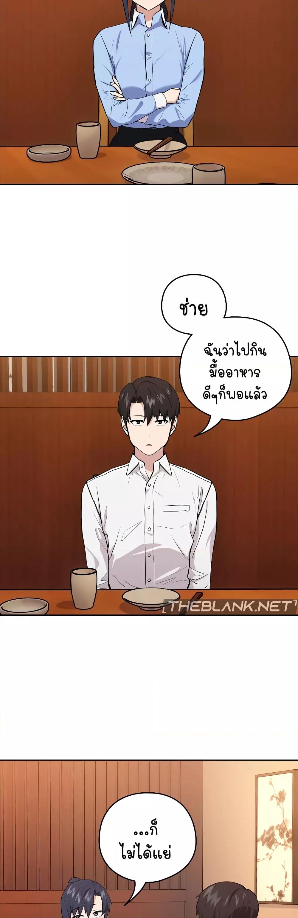 Doujin-Lc- อ่าน โดจิน มังฮวา เกาหลี ญี่ปุ่น จีน แปลไทย After Work Love Affairs ตอนที่ 1 2 3 4 5 6 7 8 9 10 11 12 13 14 ฟรี ไม่มีโฆษณา อ่าน โดจิน Manhwa เกาหลี ญี่ปุ่น จีน เรามีครบ คัดมาให้เน้นๆ โดจิน 18+ รับประกันความฟินโดย  Doujin Lc