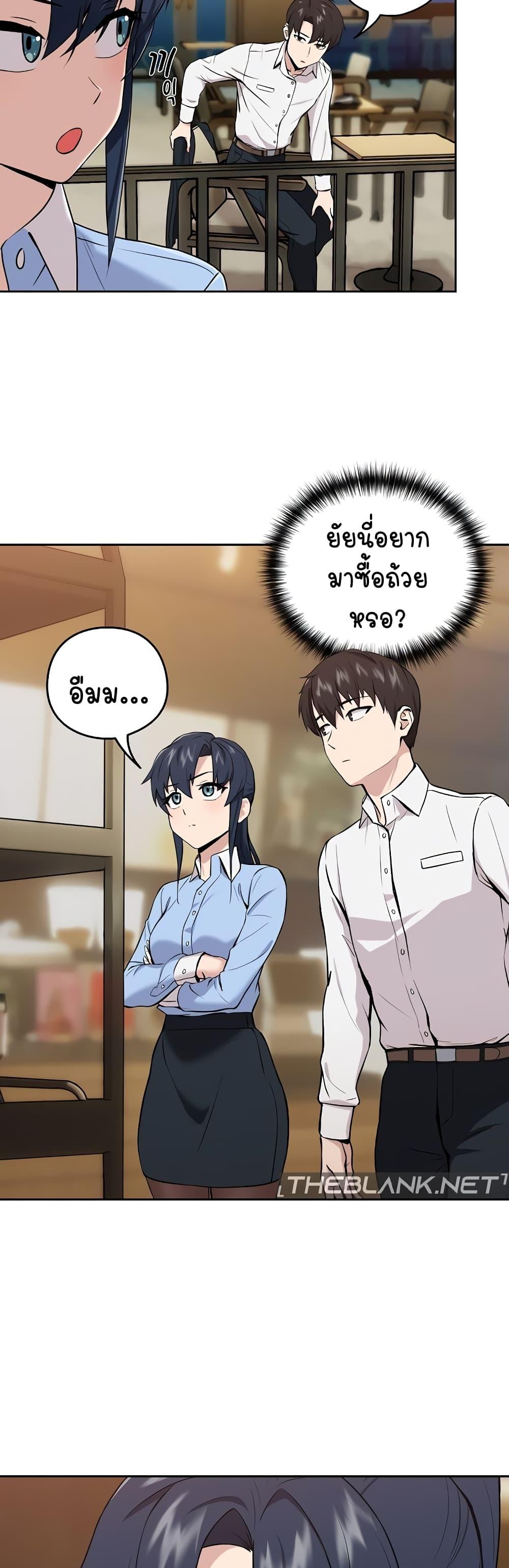 Doujin-Lc- อ่าน โดจิน มังฮวา เกาหลี ญี่ปุ่น จีน แปลไทย After Work Love Affairs ตอนที่ 1 2 3 4 5 6 7 8 9 10 11 12 13 14 ฟรี ไม่มีโฆษณา อ่าน โดจิน Manhwa เกาหลี ญี่ปุ่น จีน เรามีครบ คัดมาให้เน้นๆ โดจิน 18+ รับประกันความฟินโดย  Doujin Lc