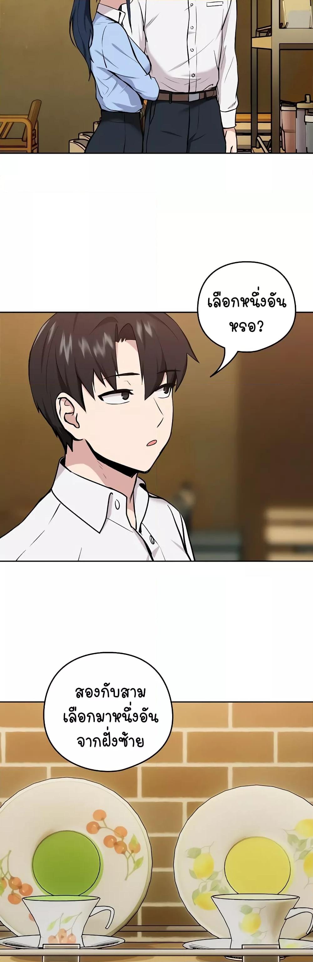 Doujin-Lc- อ่าน โดจิน มังฮวา เกาหลี ญี่ปุ่น จีน แปลไทย After Work Love Affairs ตอนที่ 1 2 3 4 5 6 7 8 9 10 11 12 13 14 ฟรี ไม่มีโฆษณา อ่าน โดจิน Manhwa เกาหลี ญี่ปุ่น จีน เรามีครบ คัดมาให้เน้นๆ โดจิน 18+ รับประกันความฟินโดย  Doujin Lc