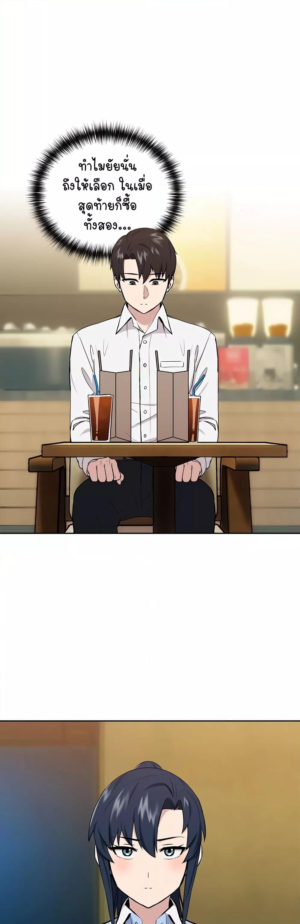 Doujin-Lc- อ่าน โดจิน มังฮวา เกาหลี ญี่ปุ่น จีน แปลไทย After Work Love Affairs ตอนที่ 1 2 3 4 5 6 7 8 9 10 11 12 13 14 ฟรี ไม่มีโฆษณา อ่าน โดจิน Manhwa เกาหลี ญี่ปุ่น จีน เรามีครบ คัดมาให้เน้นๆ โดจิน 18+ รับประกันความฟินโดย  Doujin Lc
