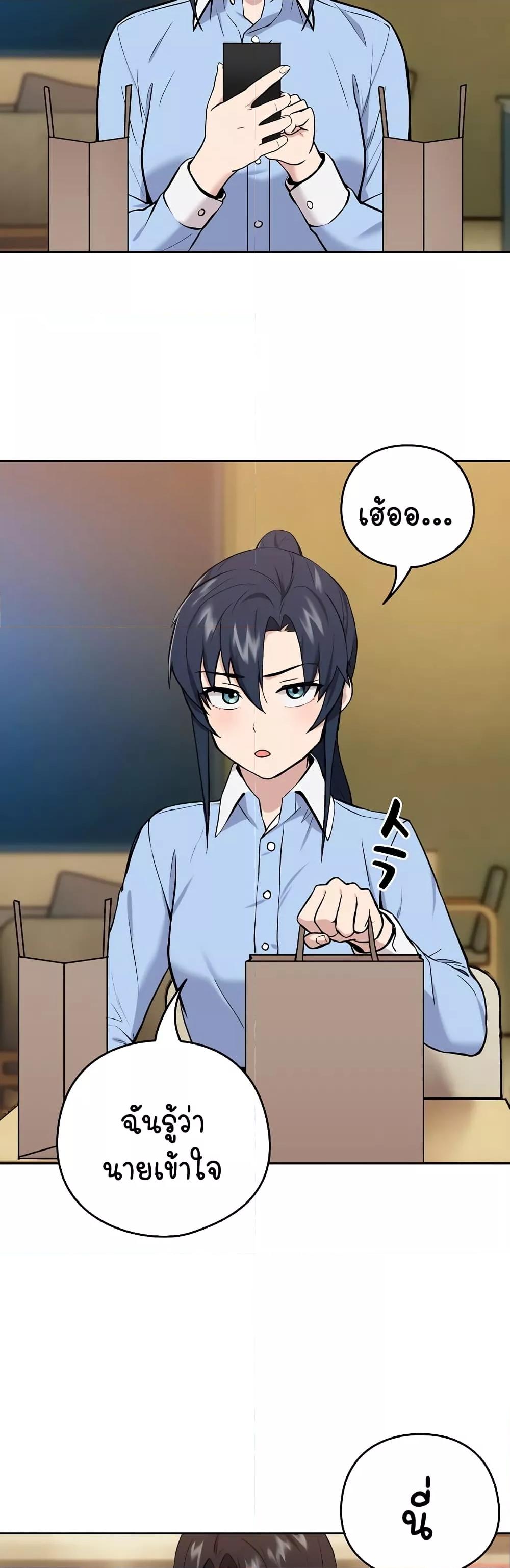 Doujin-Lc- อ่าน โดจิน มังฮวา เกาหลี ญี่ปุ่น จีน แปลไทย After Work Love Affairs ตอนที่ 1 2 3 4 5 6 7 8 9 10 11 12 13 14 ฟรี ไม่มีโฆษณา อ่าน โดจิน Manhwa เกาหลี ญี่ปุ่น จีน เรามีครบ คัดมาให้เน้นๆ โดจิน 18+ รับประกันความฟินโดย  Doujin Lc
