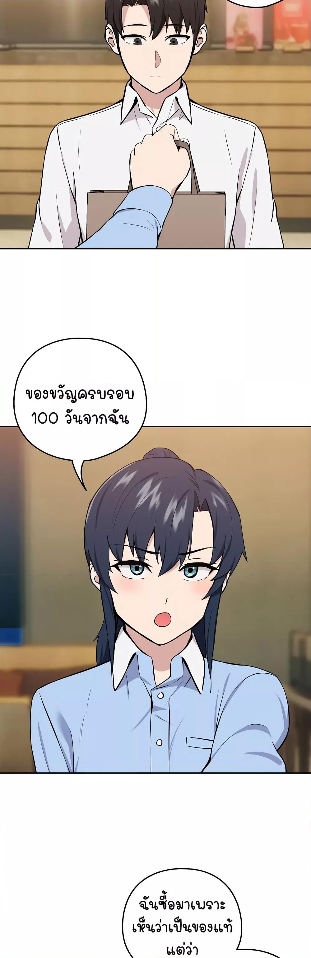 Doujin-Lc- อ่าน โดจิน มังฮวา เกาหลี ญี่ปุ่น จีน แปลไทย After Work Love Affairs ตอนที่ 1 2 3 4 5 6 7 8 9 10 11 12 13 14 ฟรี ไม่มีโฆษณา อ่าน โดจิน Manhwa เกาหลี ญี่ปุ่น จีน เรามีครบ คัดมาให้เน้นๆ โดจิน 18+ รับประกันความฟินโดย  Doujin Lc