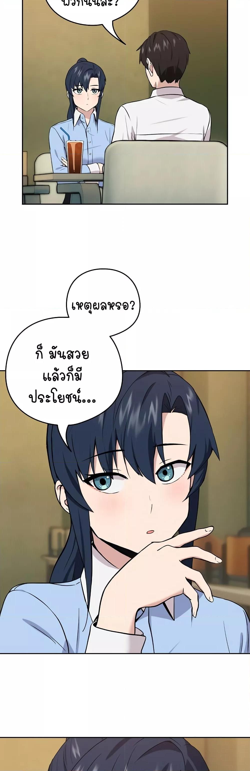 Doujin-Lc- อ่าน โดจิน มังฮวา เกาหลี ญี่ปุ่น จีน แปลไทย After Work Love Affairs ตอนที่ 1 2 3 4 5 6 7 8 9 10 11 12 13 14 ฟรี ไม่มีโฆษณา อ่าน โดจิน Manhwa เกาหลี ญี่ปุ่น จีน เรามีครบ คัดมาให้เน้นๆ โดจิน 18+ รับประกันความฟินโดย  Doujin Lc